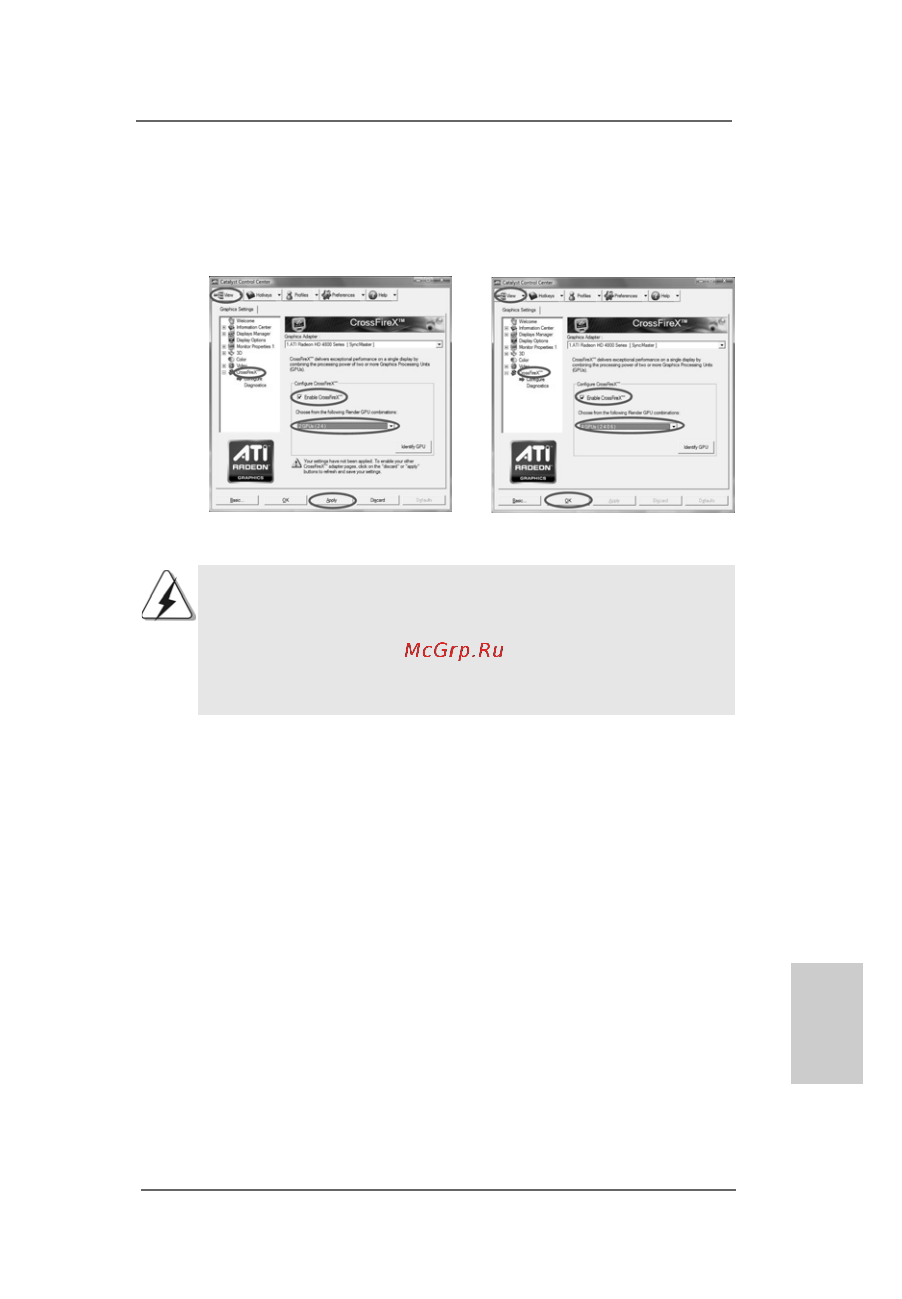 ASRock X58 Deluxe3 [29/218] English english english english english