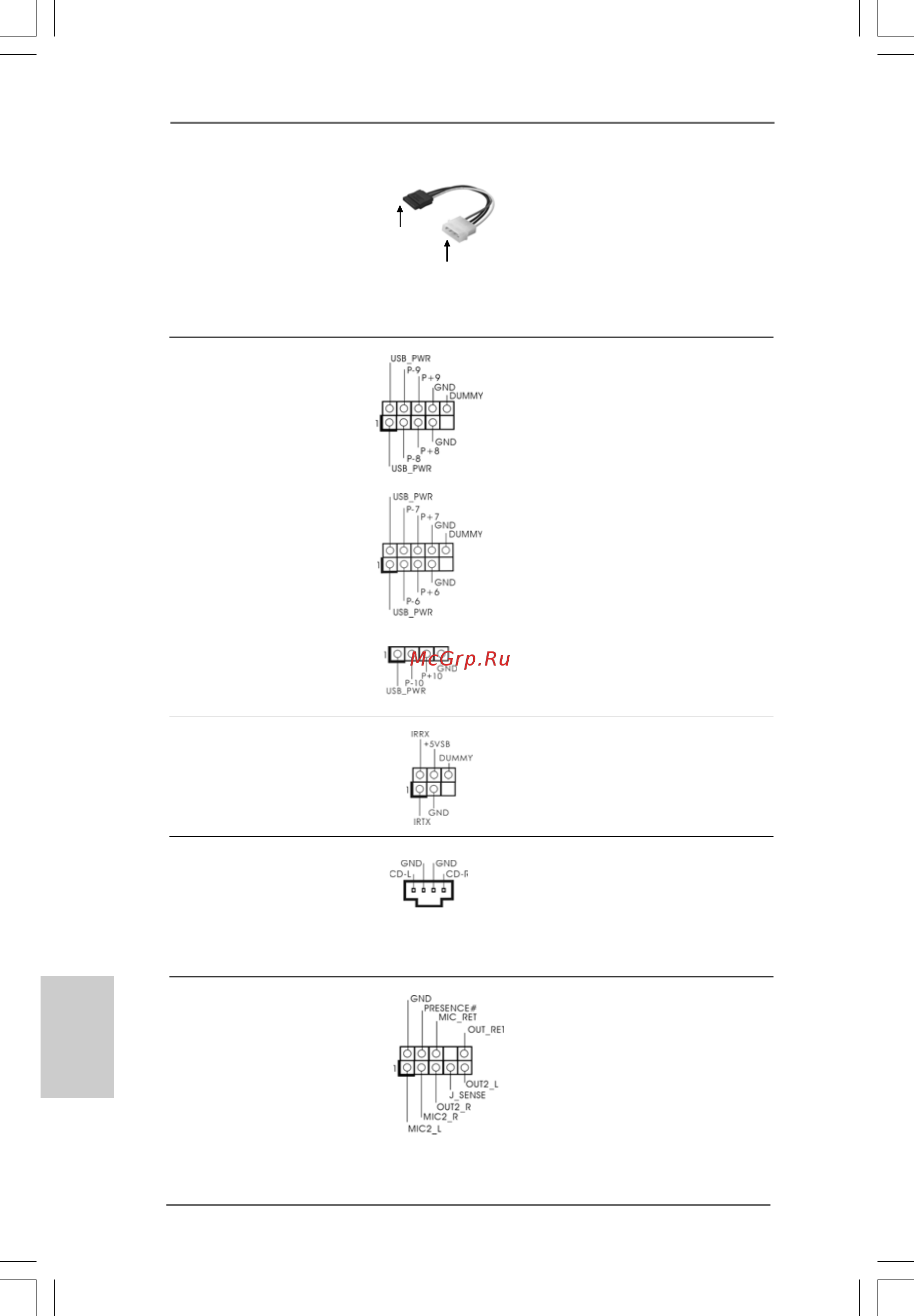 ASRock X58 Deluxe3 [32/218] English english english english english