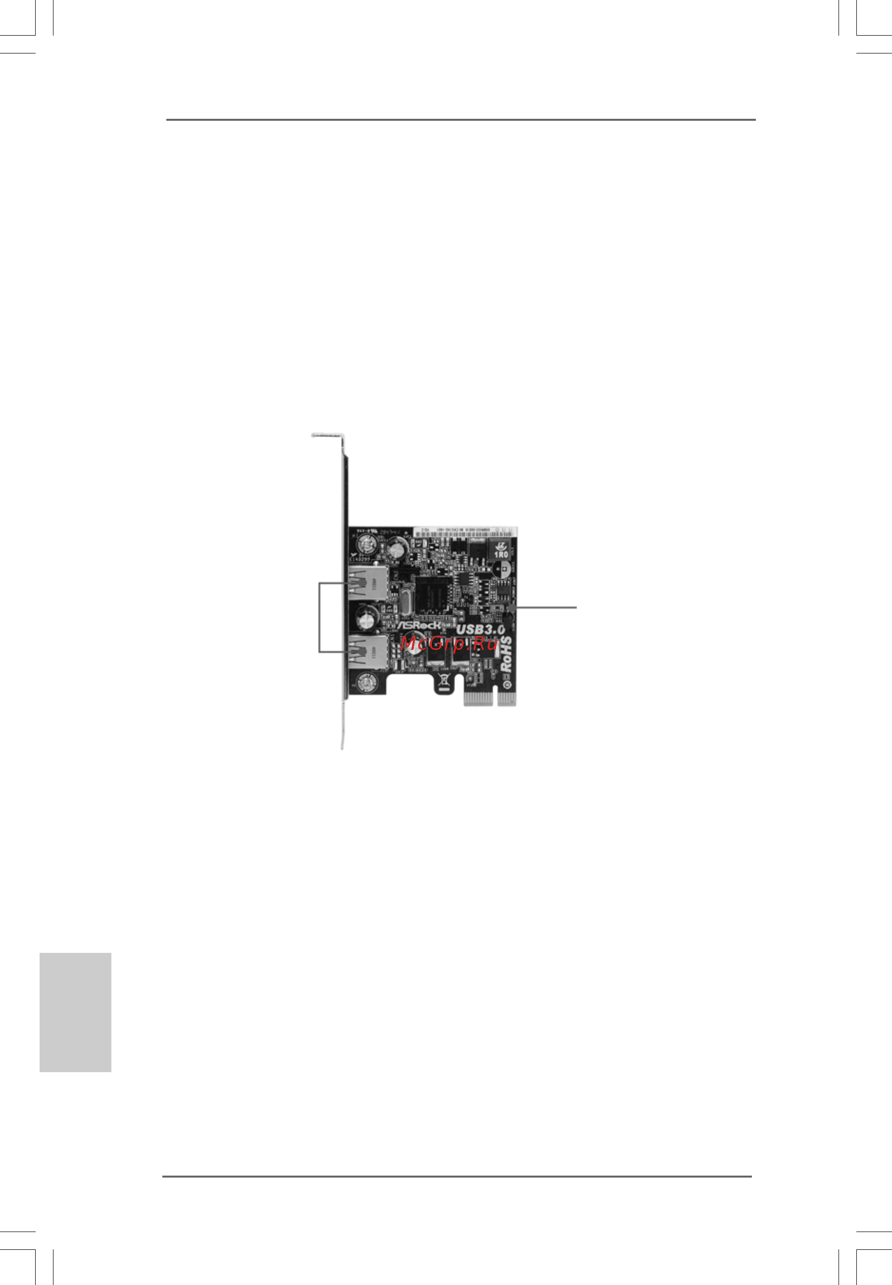 ASRock X58 Deluxe3 [6/218] Asrock usb 3 card asrock usb 3 card asrock usb 3 card asrock usb 3 card asrock usb 3 card