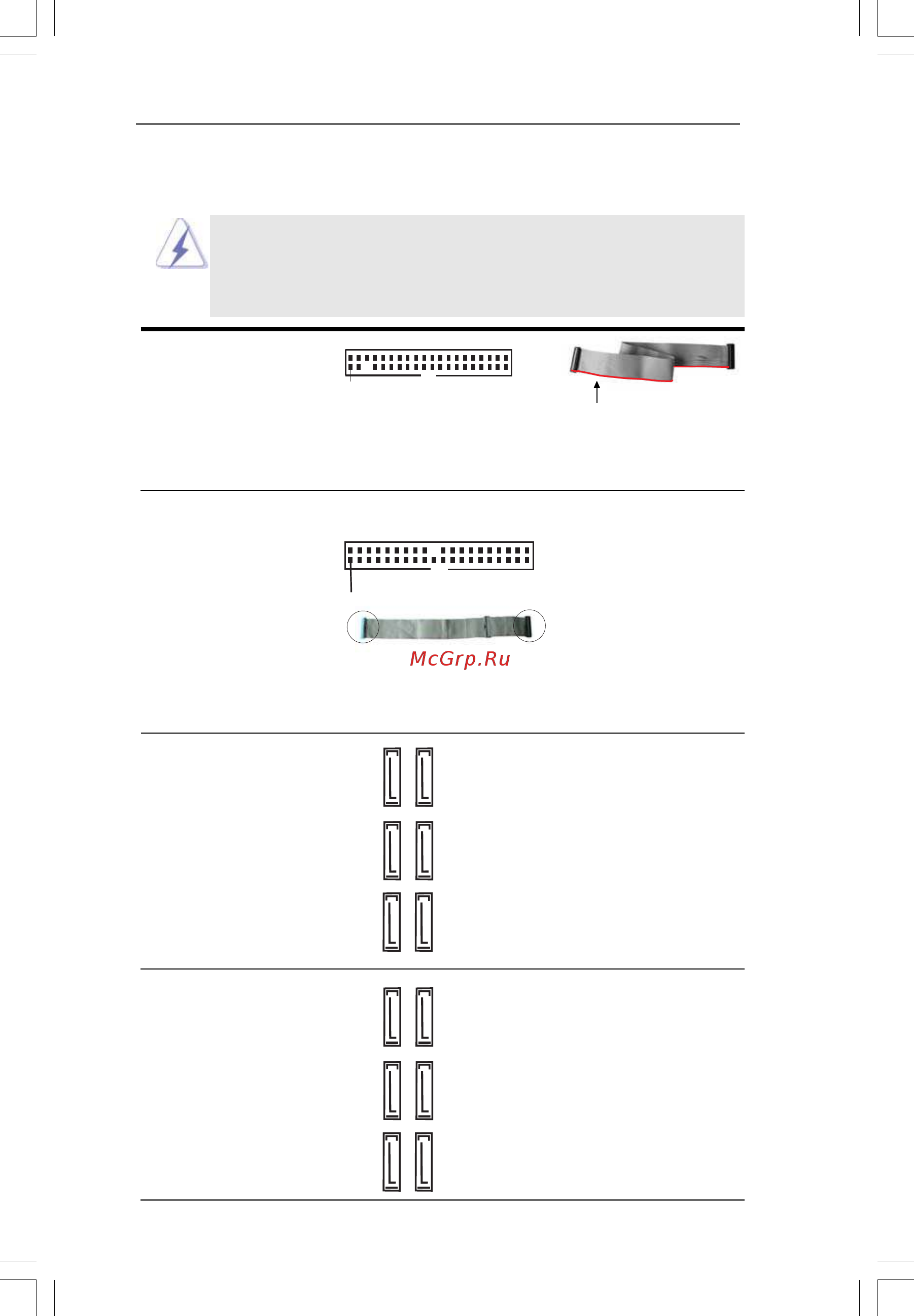ASRock X58 Extreme6 [35/76] Onboard headers and connectors 2 1 onboard headers and connectors 2 1 onboard headers and connectors 2 1 onboard headers and connectors 2 1 onboard headers and connectors