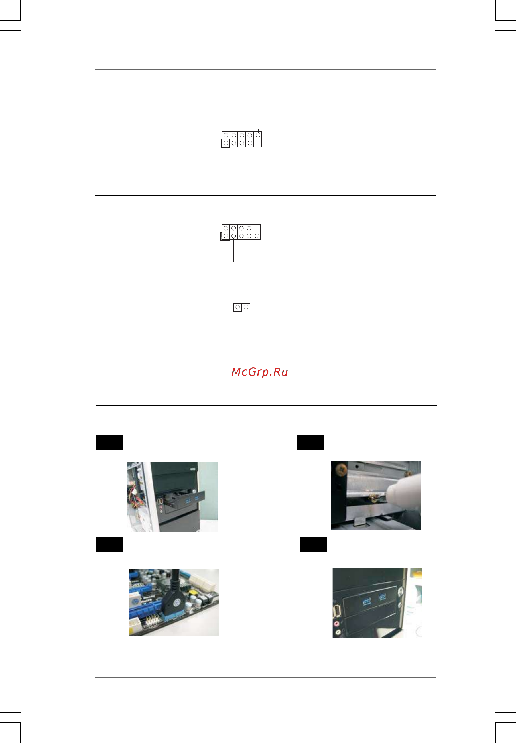 ASRock X58 Extreme6 [40/76] The installation guide of front usb 3 panel the installation guide of front usb 3 panel the installation guide of front usb 3 panel the installation guide of front usb 3 panel the installation guide of front usb 3 panel