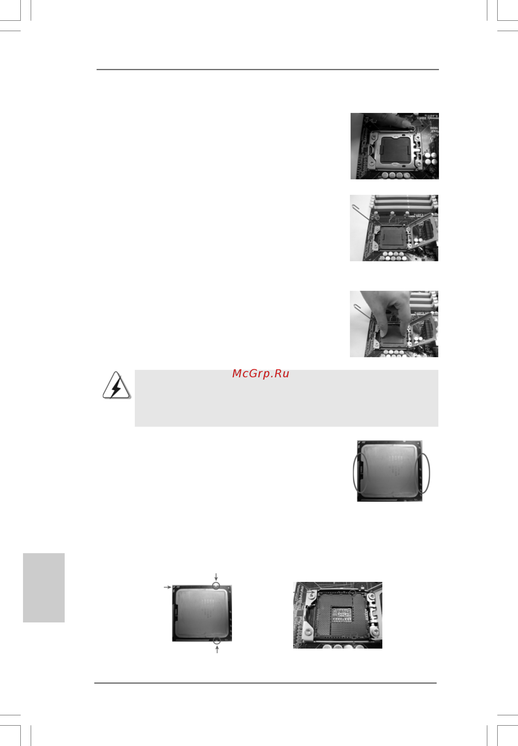 ASRock X58 Extreme6 [130/293] Español español español español español