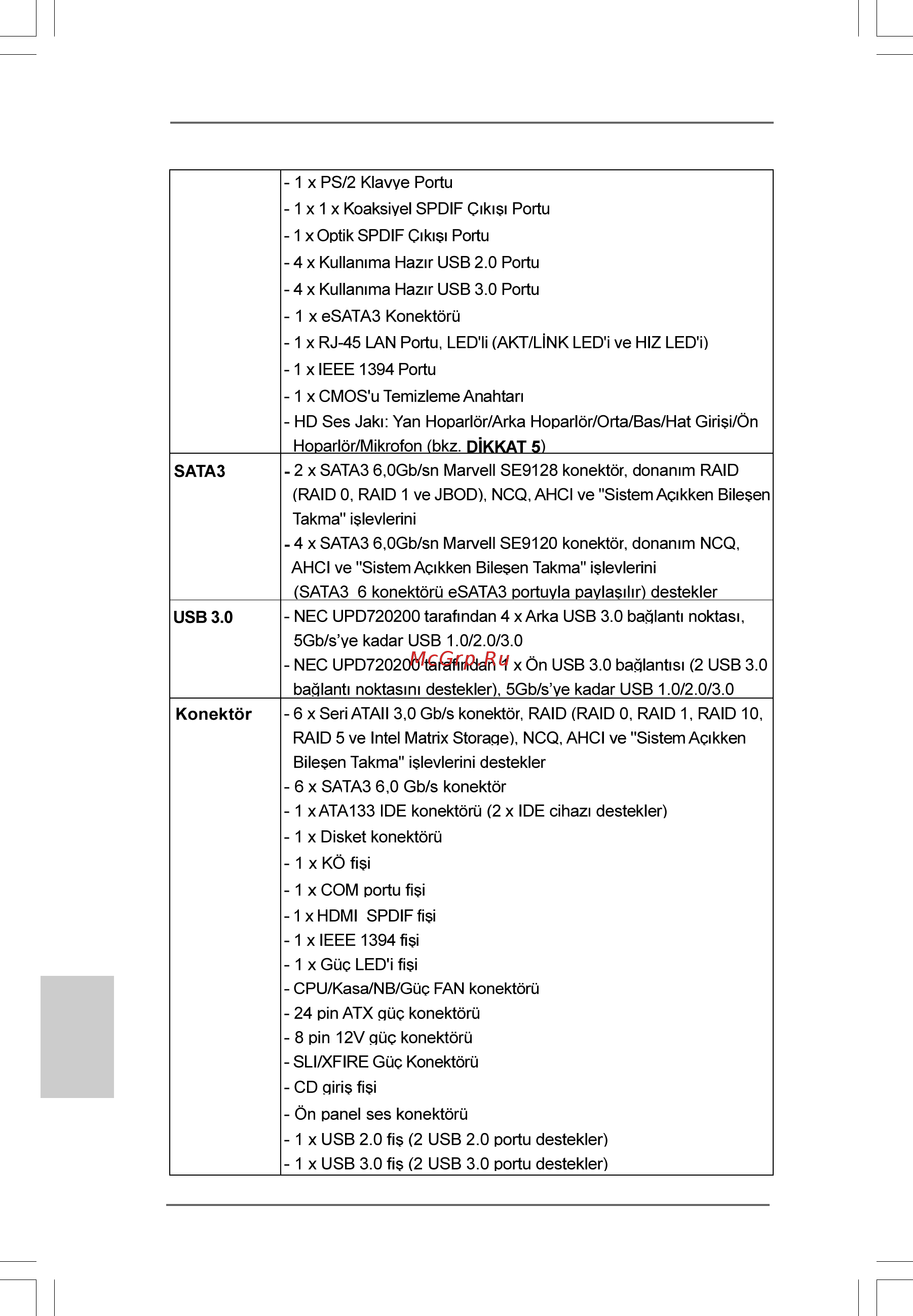 ASRock X58 Extreme6 [176/293] Türkçe türkçe türkçe türkçe türkçe