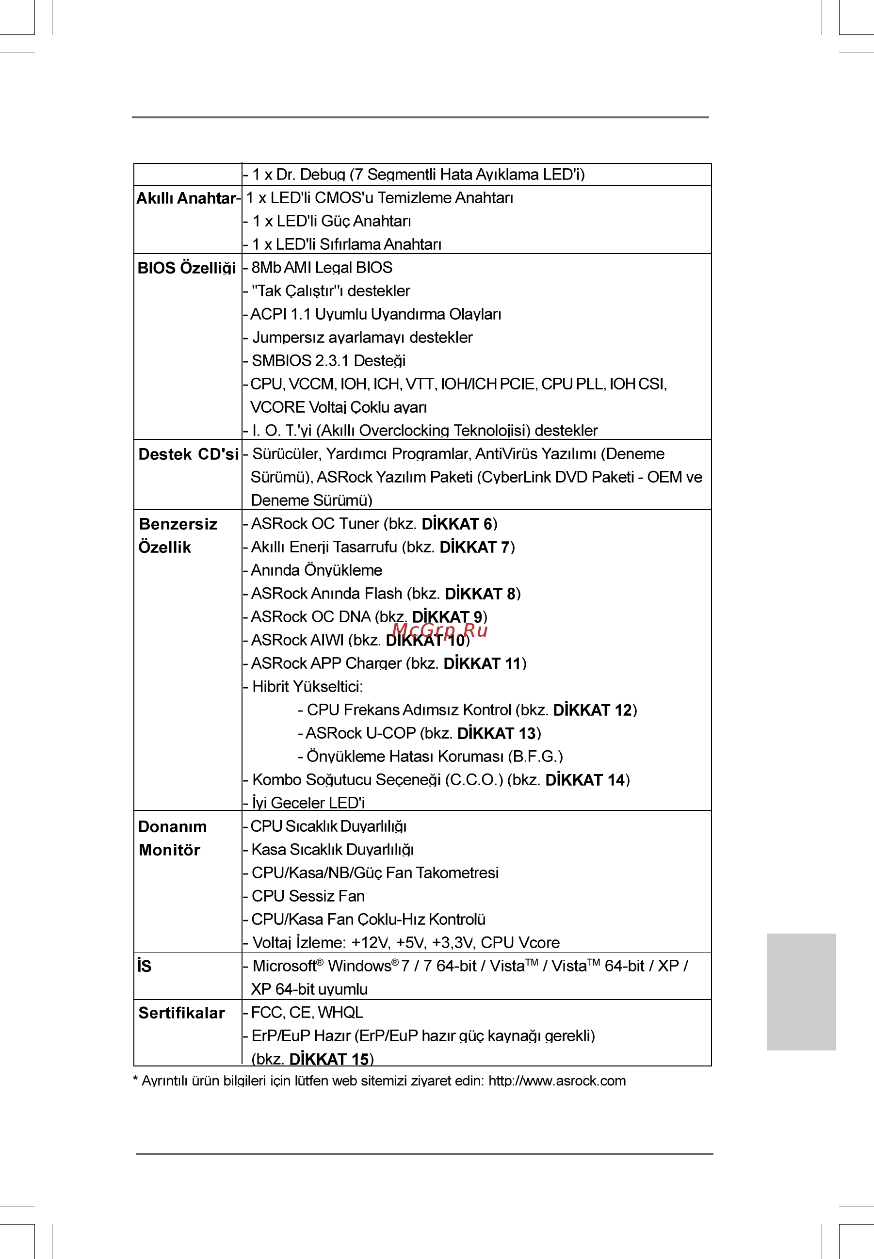 ASRock X58 Extreme6 [177/293] Türkçe türkçe türkçe türkçe türkçe