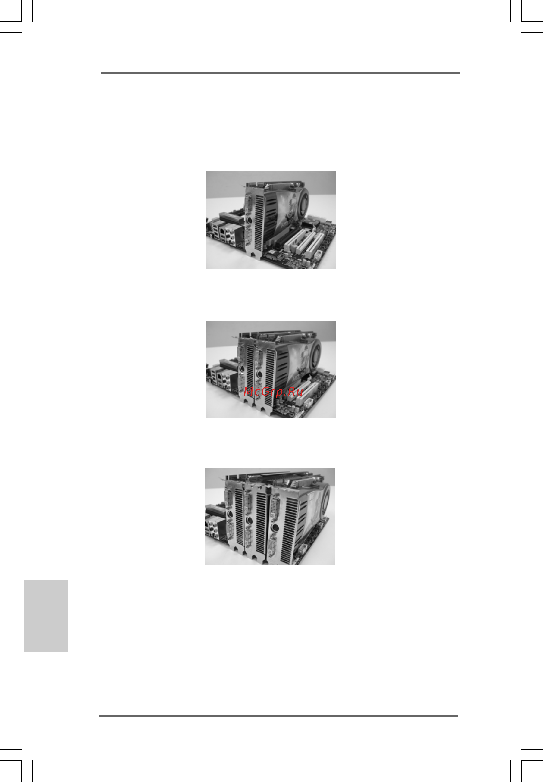 ASRock X58 Extreme6 [26/293] Cards cards cards cards cards