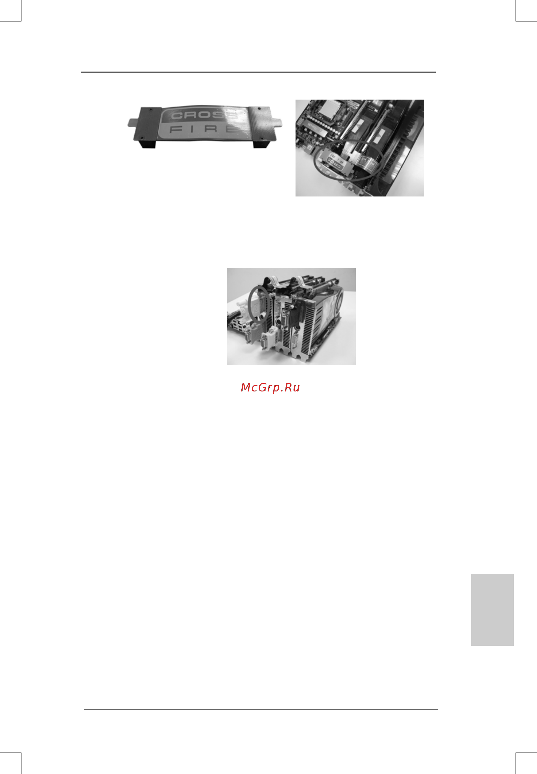 ASRock X58 Extreme6 [27/293] English english english english english
