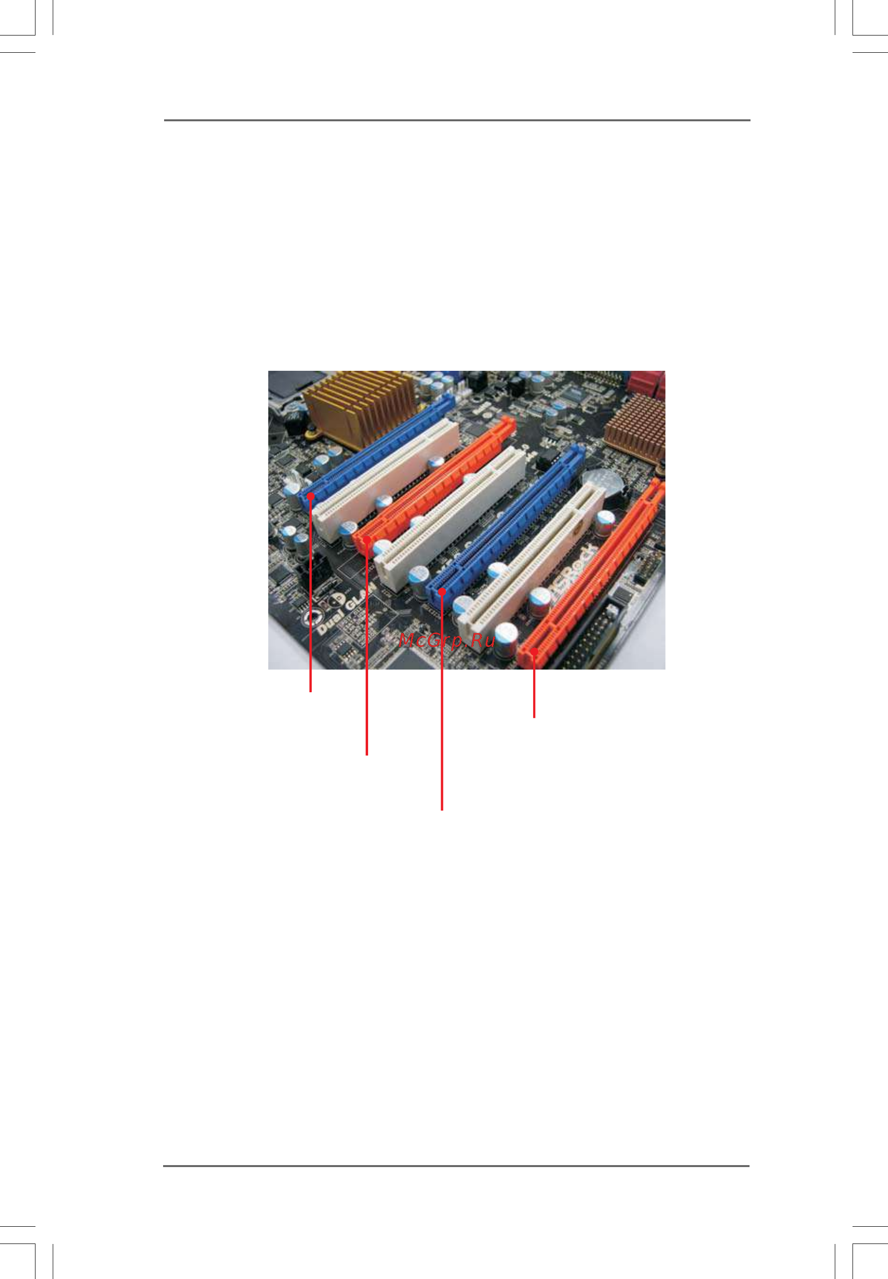 ASRock X58 SuperComputer [20/74] Expansion slots pci and pci express slots 2 expansion slots pci and pci express slots 2 expansion slots pci and pci express slots 2 expansion slots pci and pci express slots 2 expansion slots pci and pci express slots