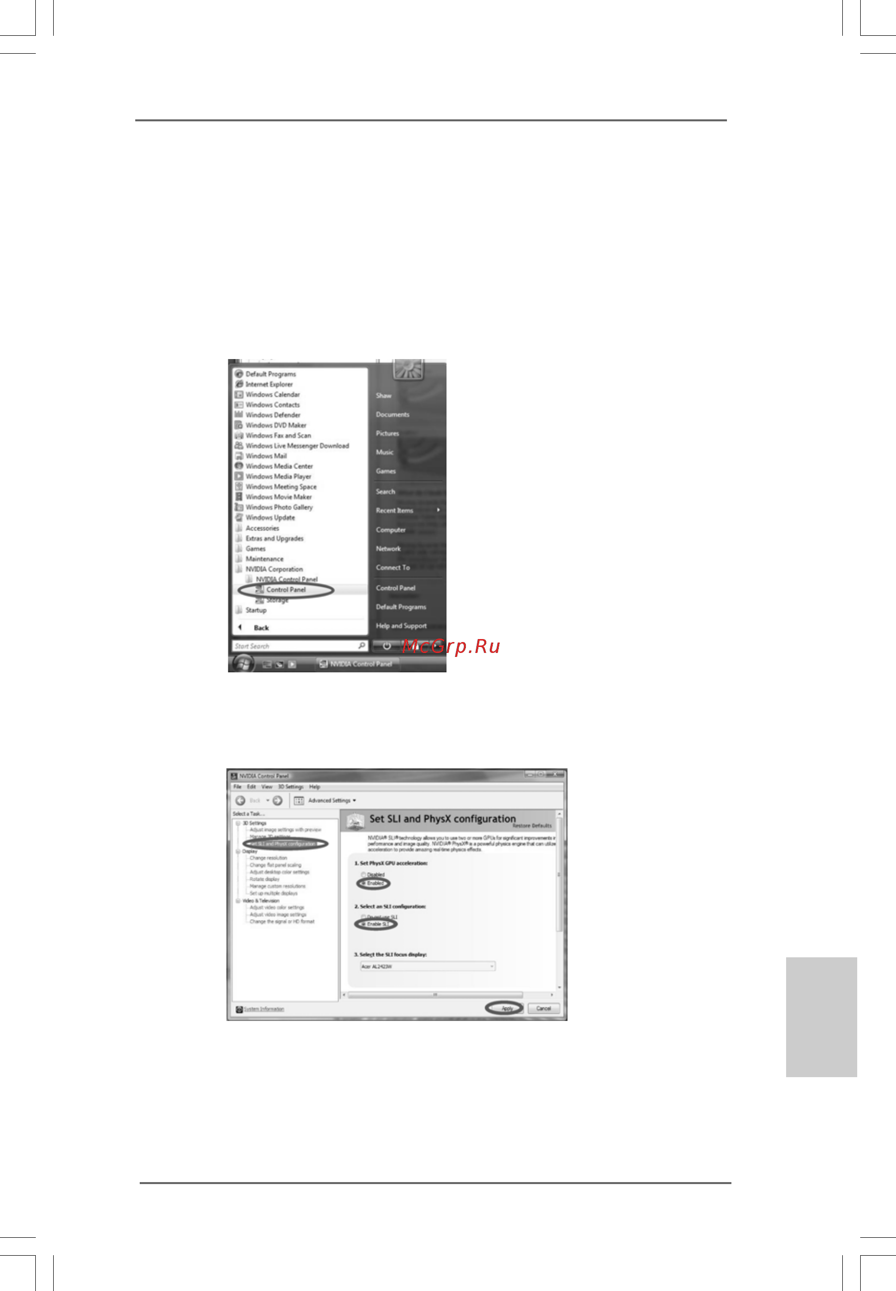 ASRock X58 SuperComputer [21/194] English english english english english