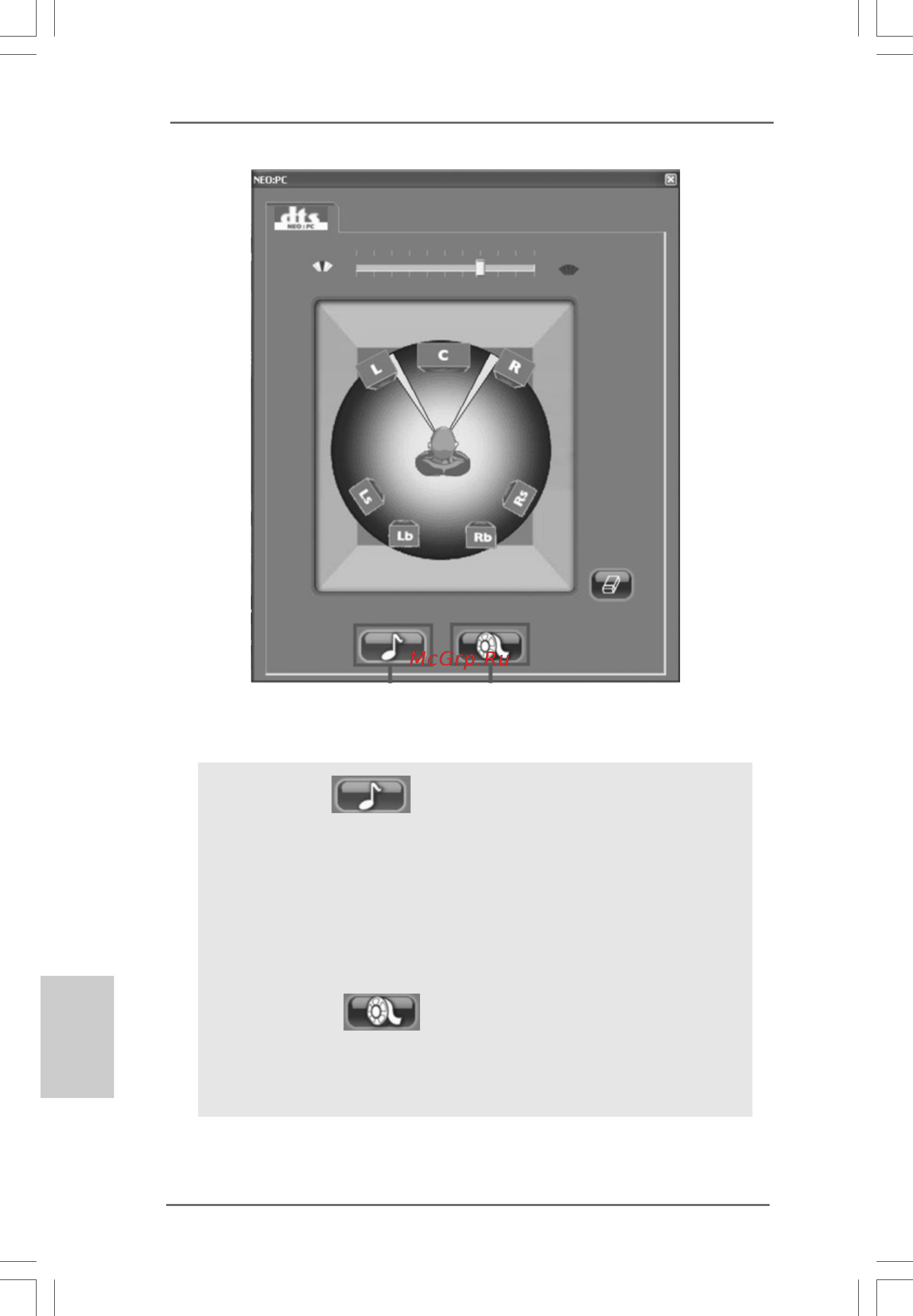 ASRock X58 SuperComputer [36/194] English english english english english