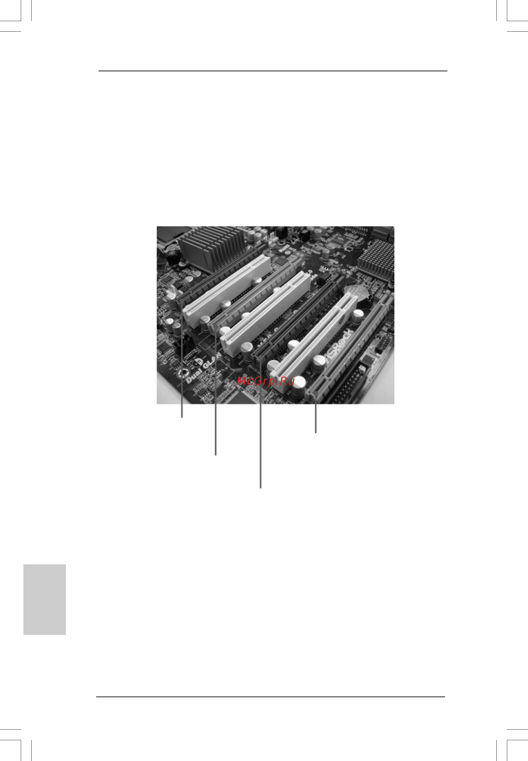ASRock X58 SuperComputer [72/194] 2 2 2 2 slot d extension slots pci et slots pci express slot d extension slots pci et slots pci express slot d extension slots pci et slots pci express slot d extension slots pci et slots pci express slot d extension slots pci et slots pci express
