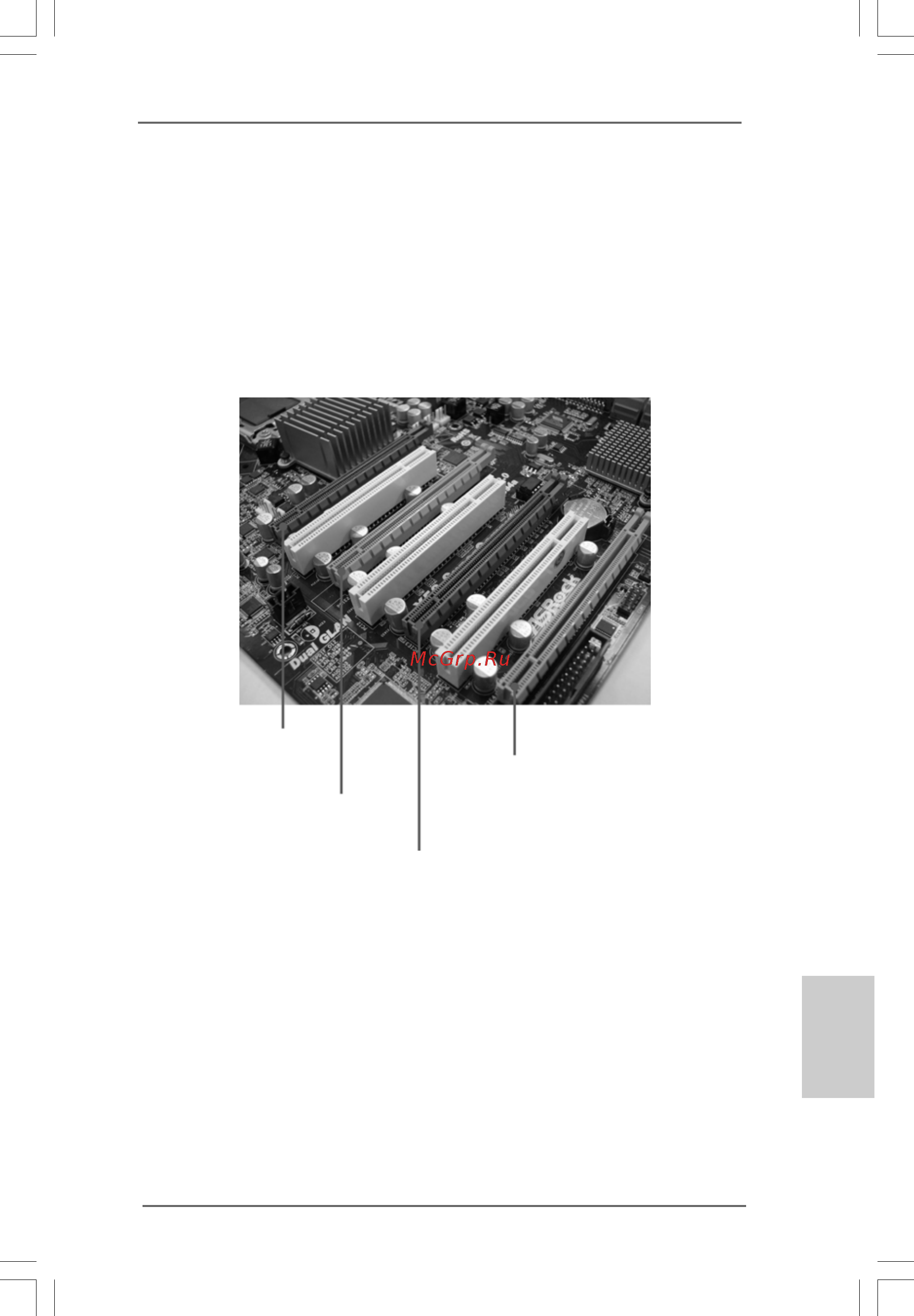 ASRock X58 SuperComputer [95/194] 2 2 2 2 slot di espansione slot pci ed slot pci express slot di espansione slot pci ed slot pci express slot di espansione slot pci ed slot pci express slot di espansione slot pci ed slot pci express slot di espansione slot pci ed slot pci express