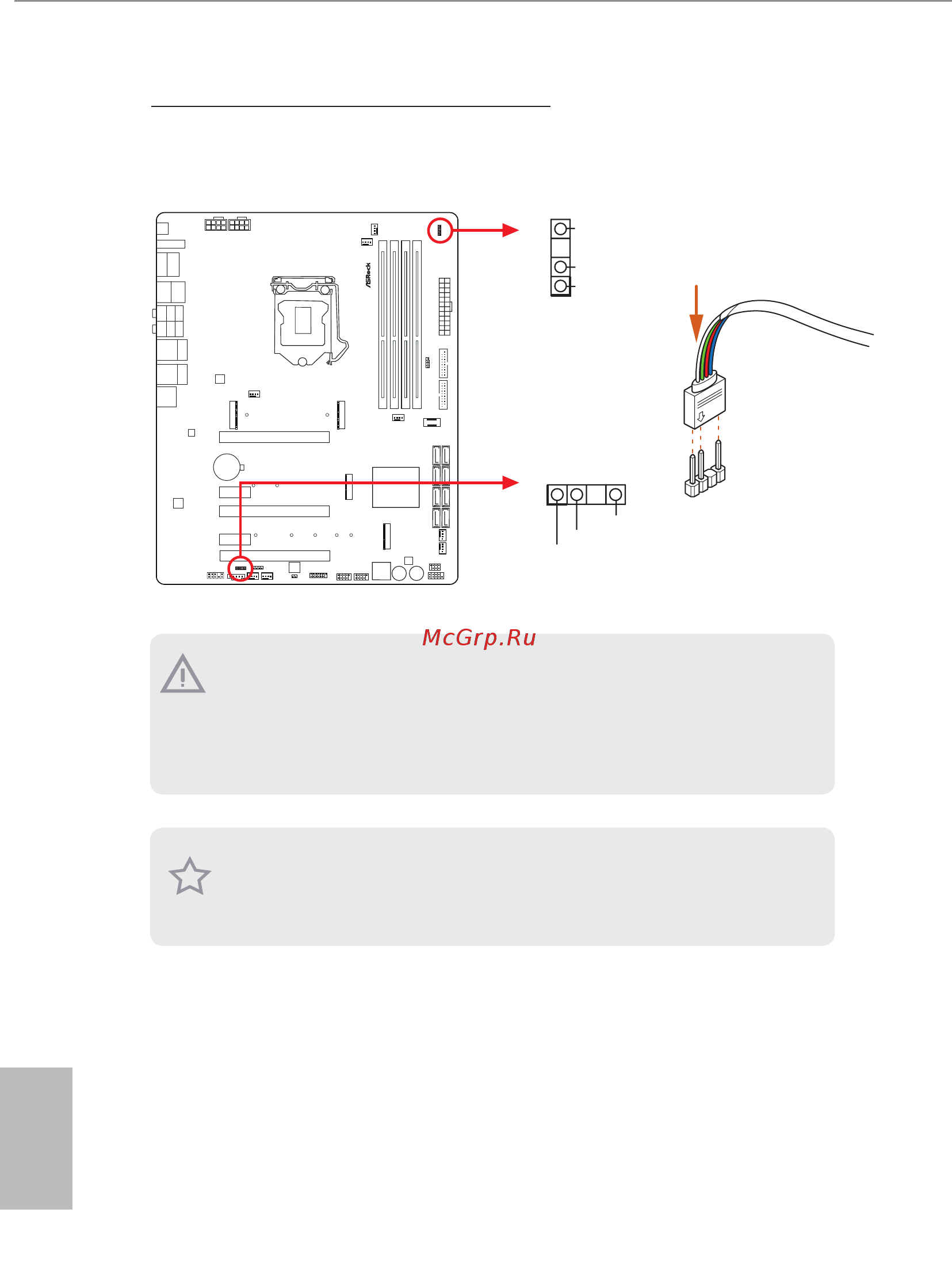 ASRock Z490 Taichi [54/253] Connecting the addressable rgb led strip