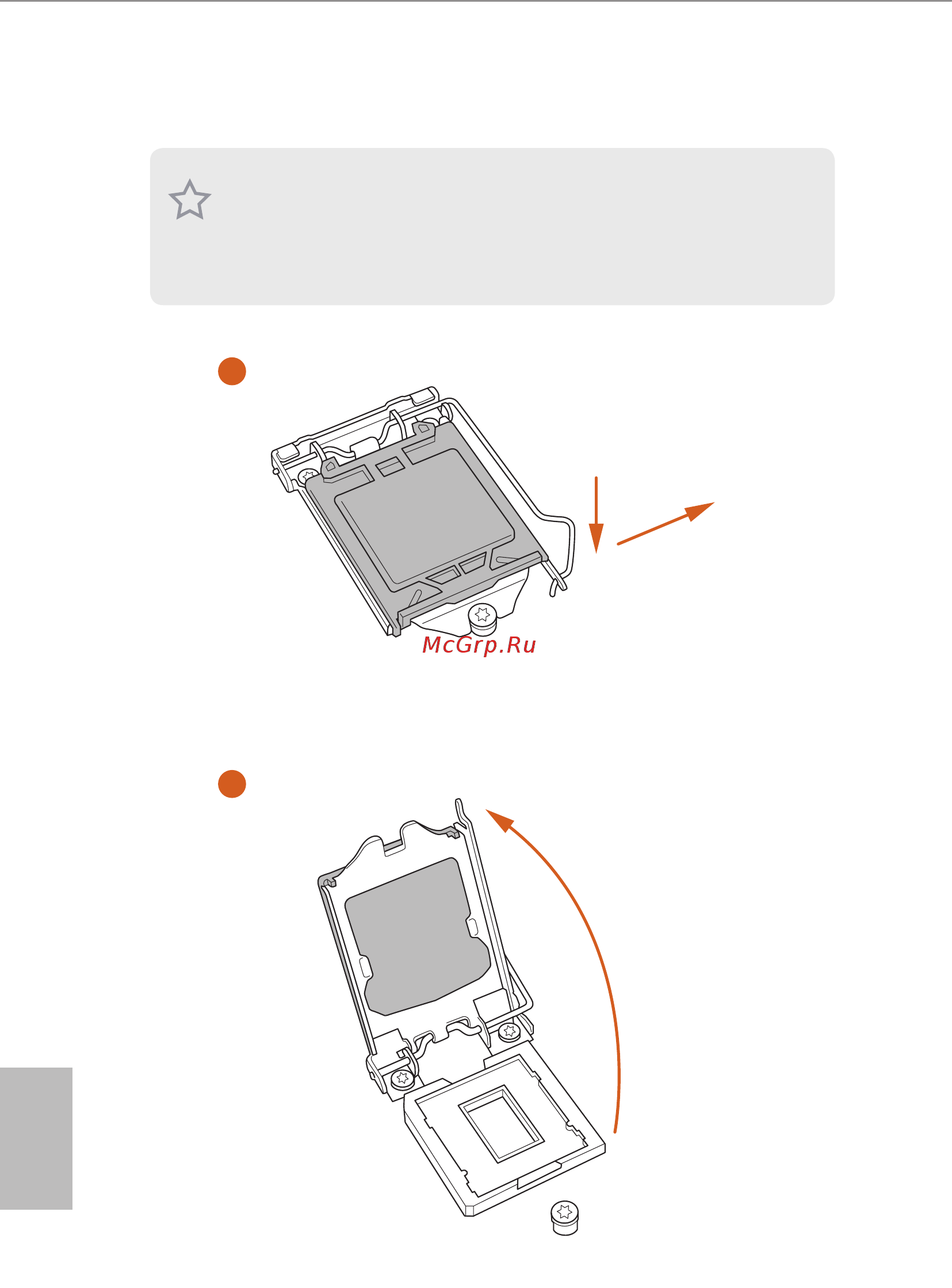 ASRock H470M-ITX/ac [20/89] Installing the cpu