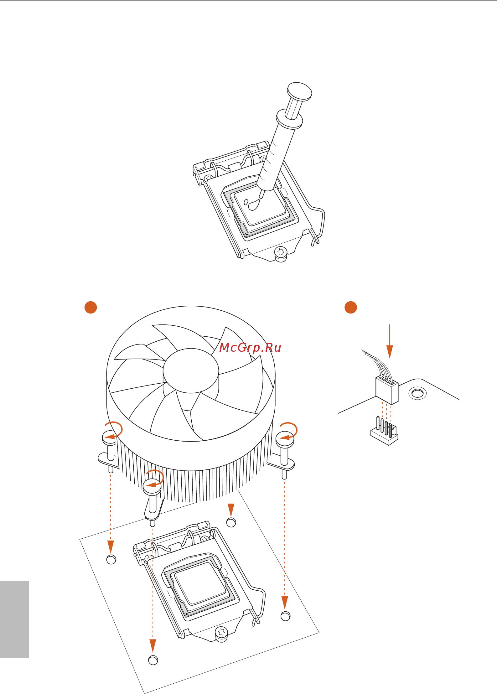 ASRock H470 Phantom Gaming 4 [20/98] Installing the cpu fan and heatsink