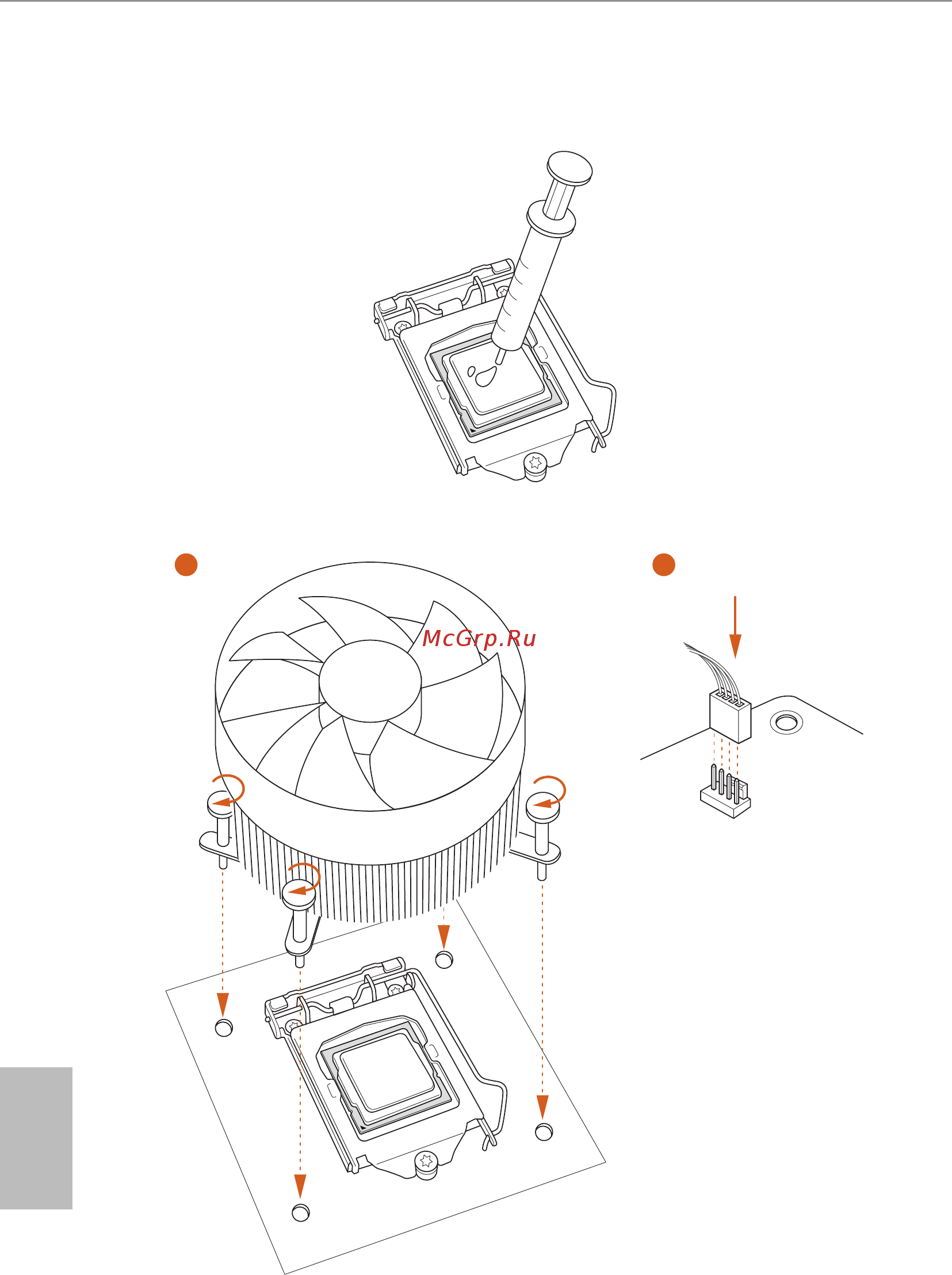 ASRock B460M Pro4/ac [18/176] Installing the cpu fan and heatsink