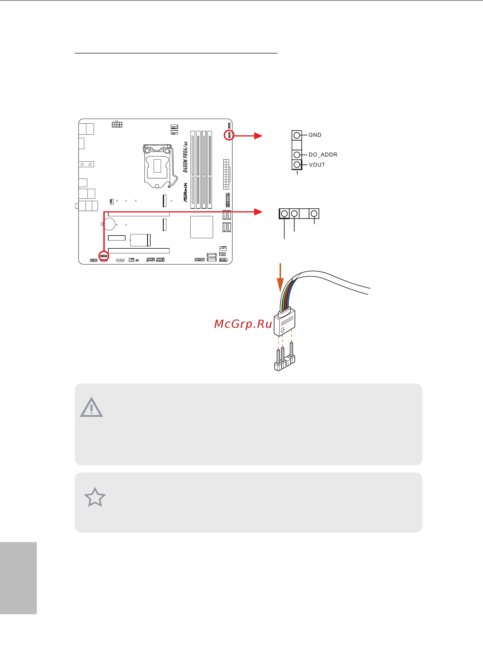 ASRock B460M Pro4/ac [36/176] Addressable rgb le