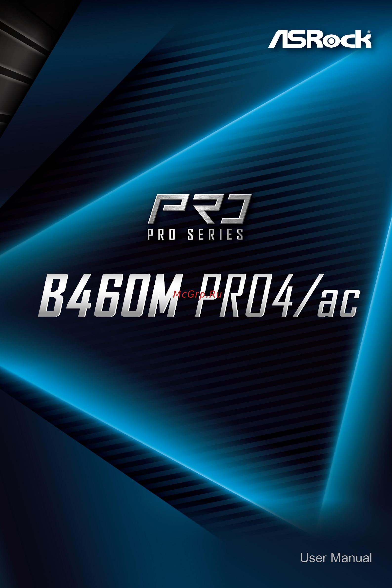 ASRock B460M Pro4/ac Инструкция онлайн