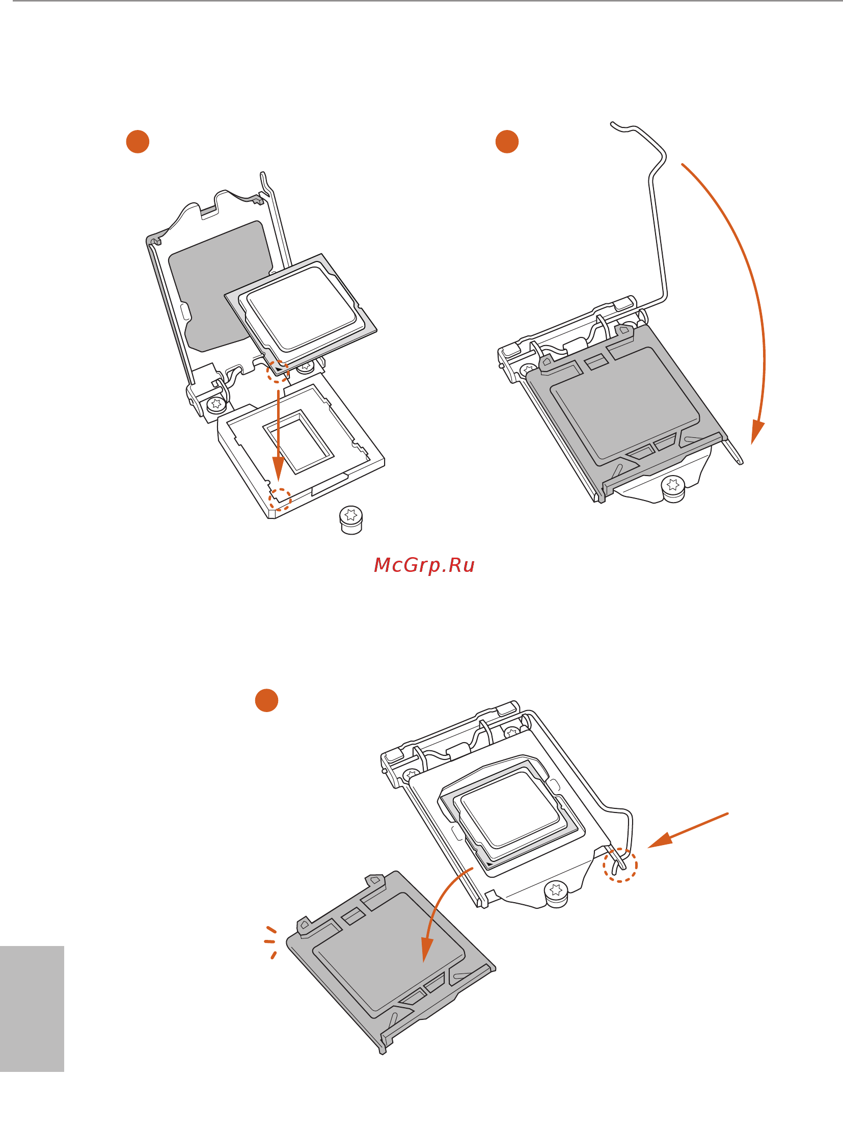 ASRock B460M-HDV [17/82] English