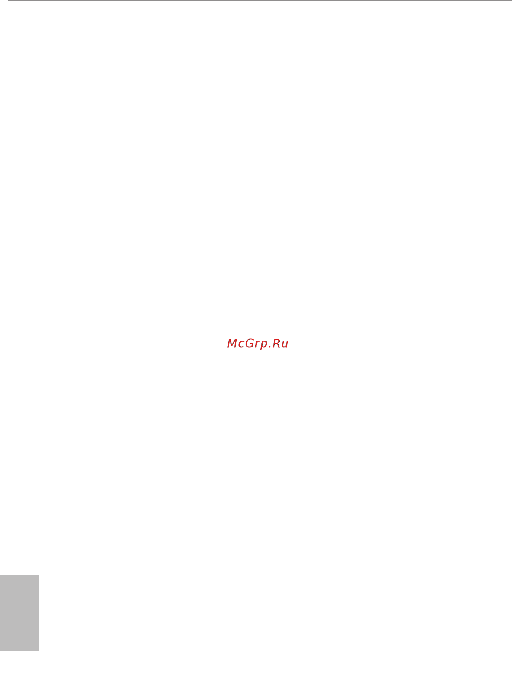 ASRock B460M-HDV [51/82] Bclk aware adaptive voltage