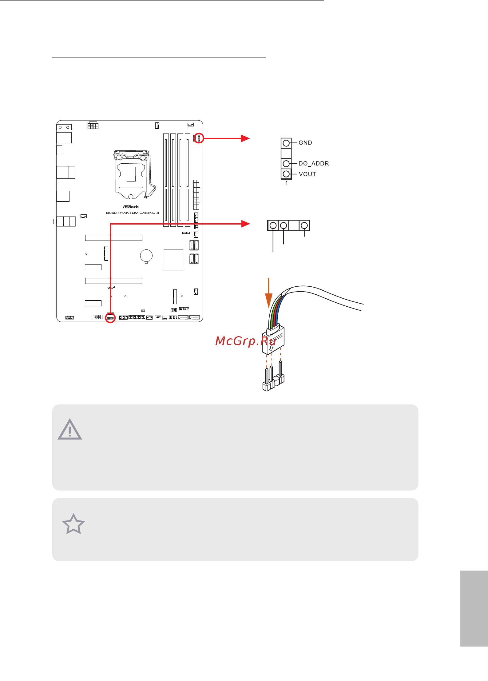 ASRock B460 Phantom Gaming 4 [53/96] Addr_led2
