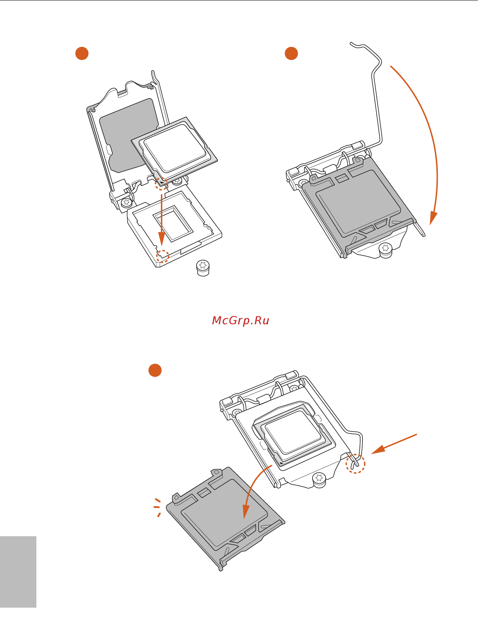 ASRock B460 Phantom Gaming 4 [14/186] English