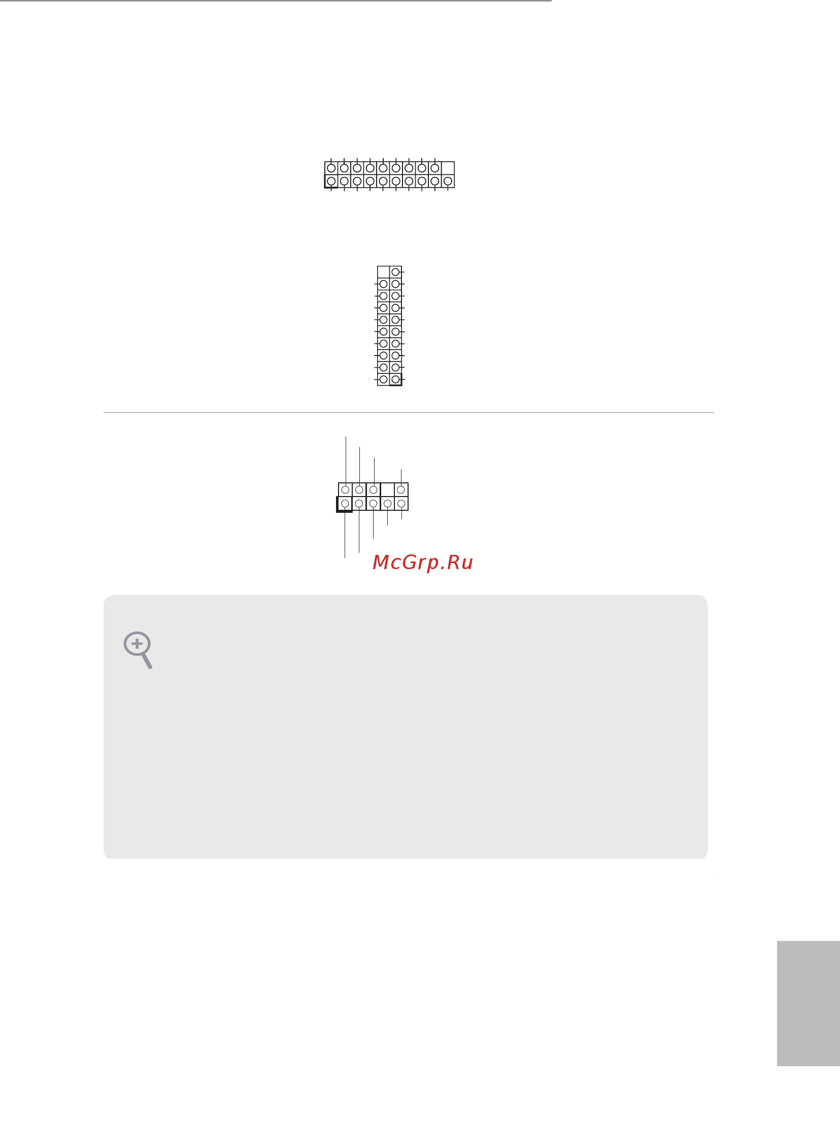ASRock B460 Phantom Gaming 4 [23/186] High definition audio supports jack sensing but the panel wire on the chassis