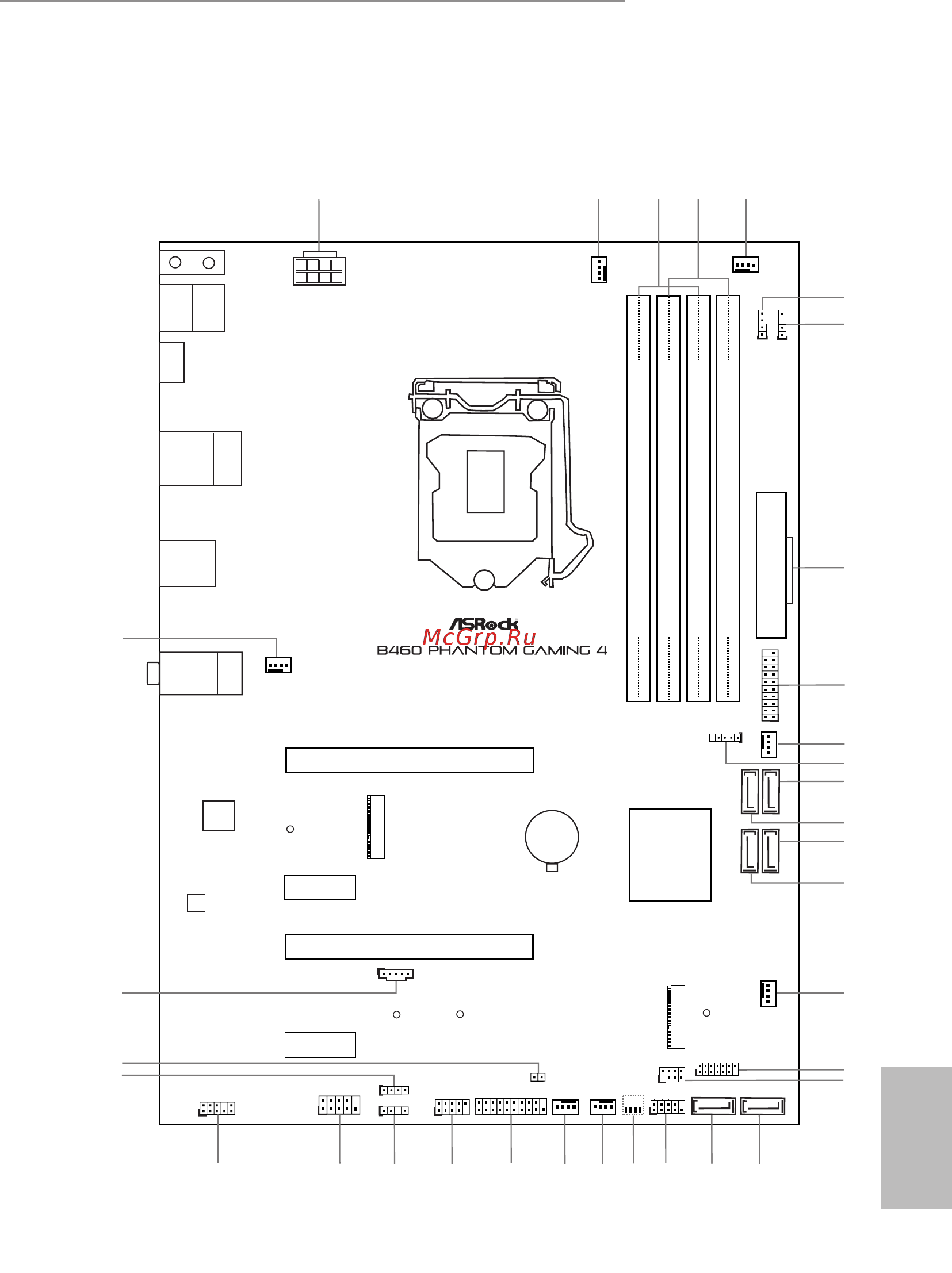 ASRock B460 Phantom Gaming 4 [3/186] B460 phantom gaming 4