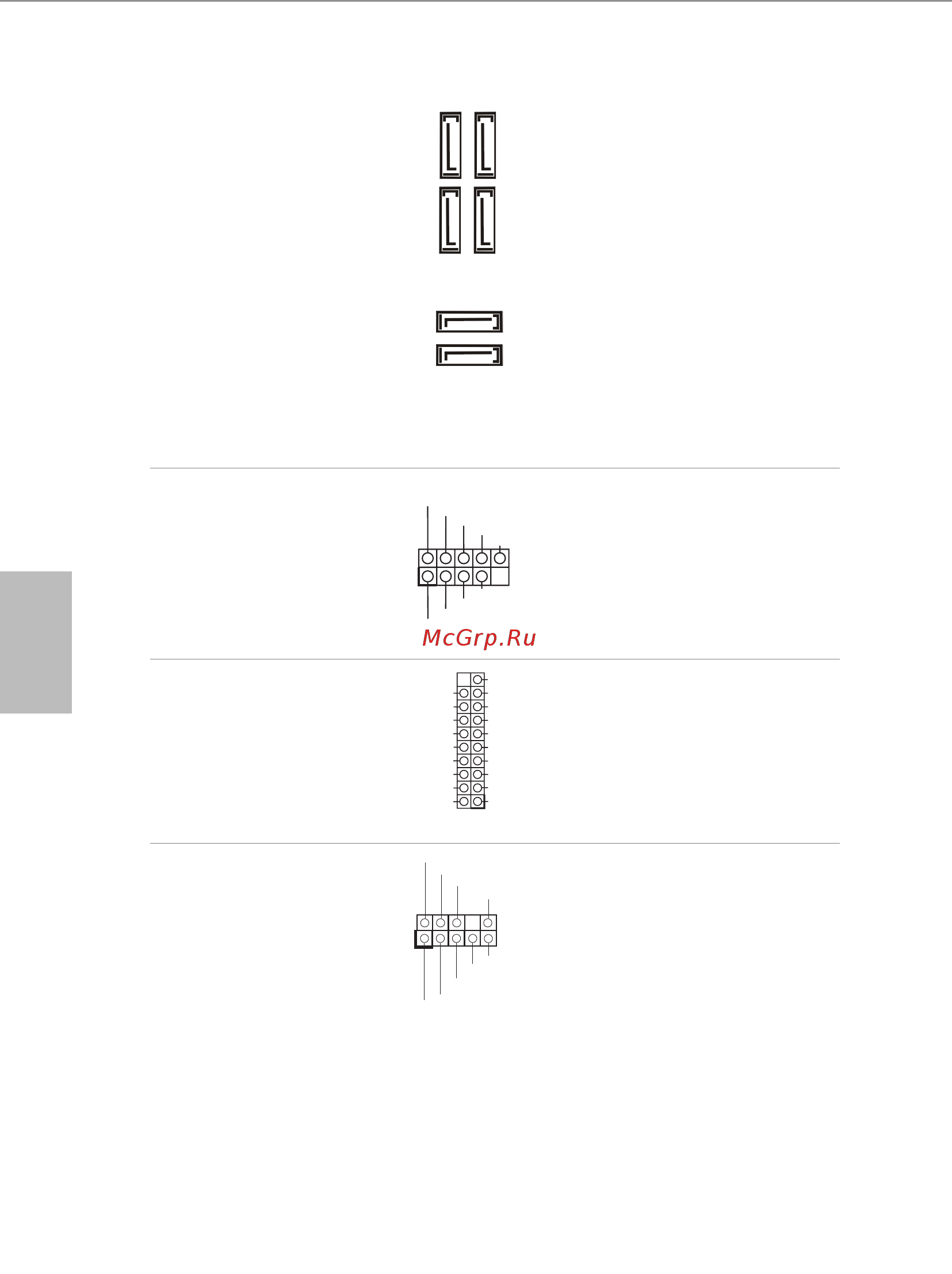 ASRock B460M Pro4 [118/176] Polski