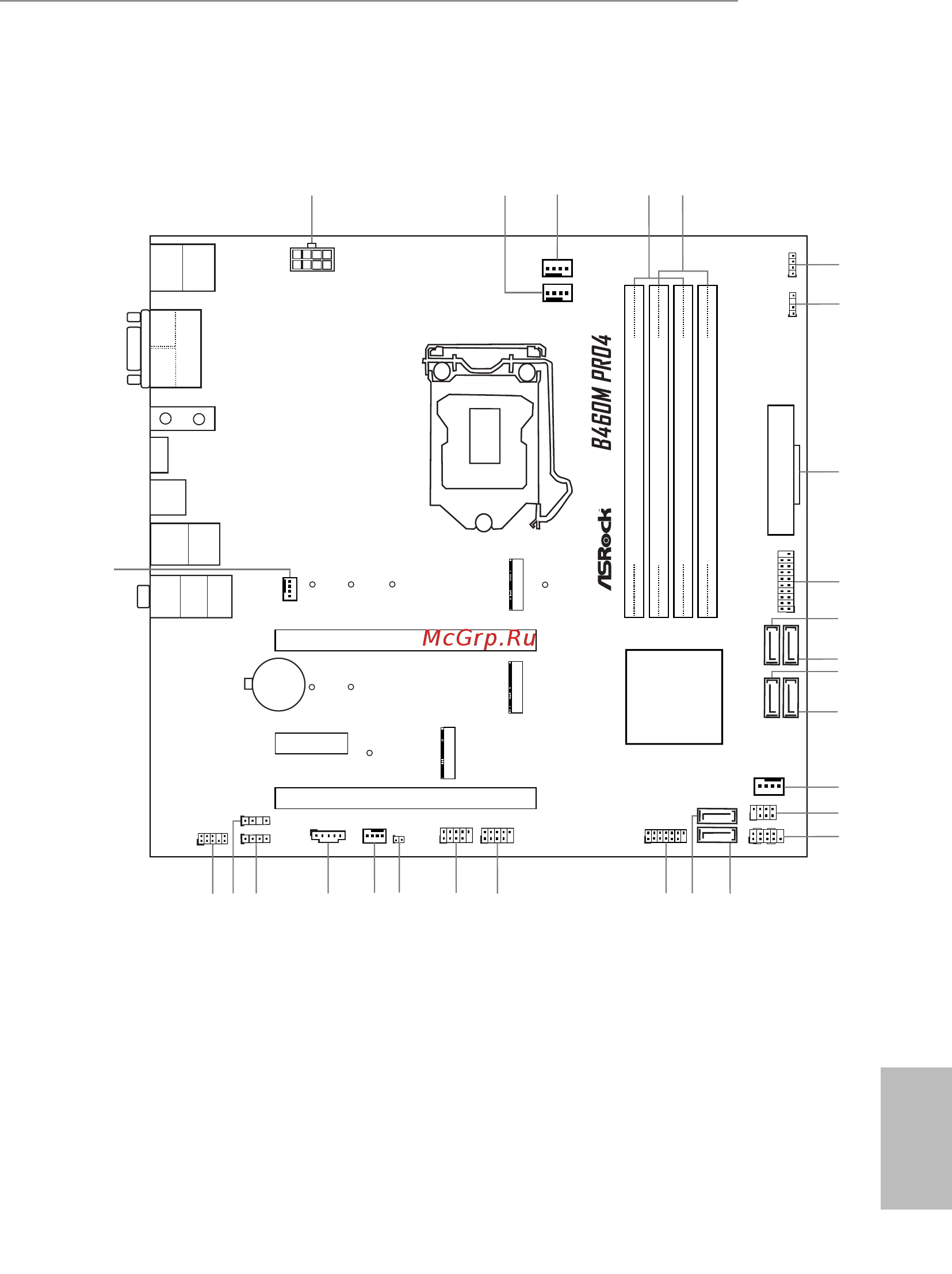 ASRock B460M Pro4 [3/176] B460m pro4