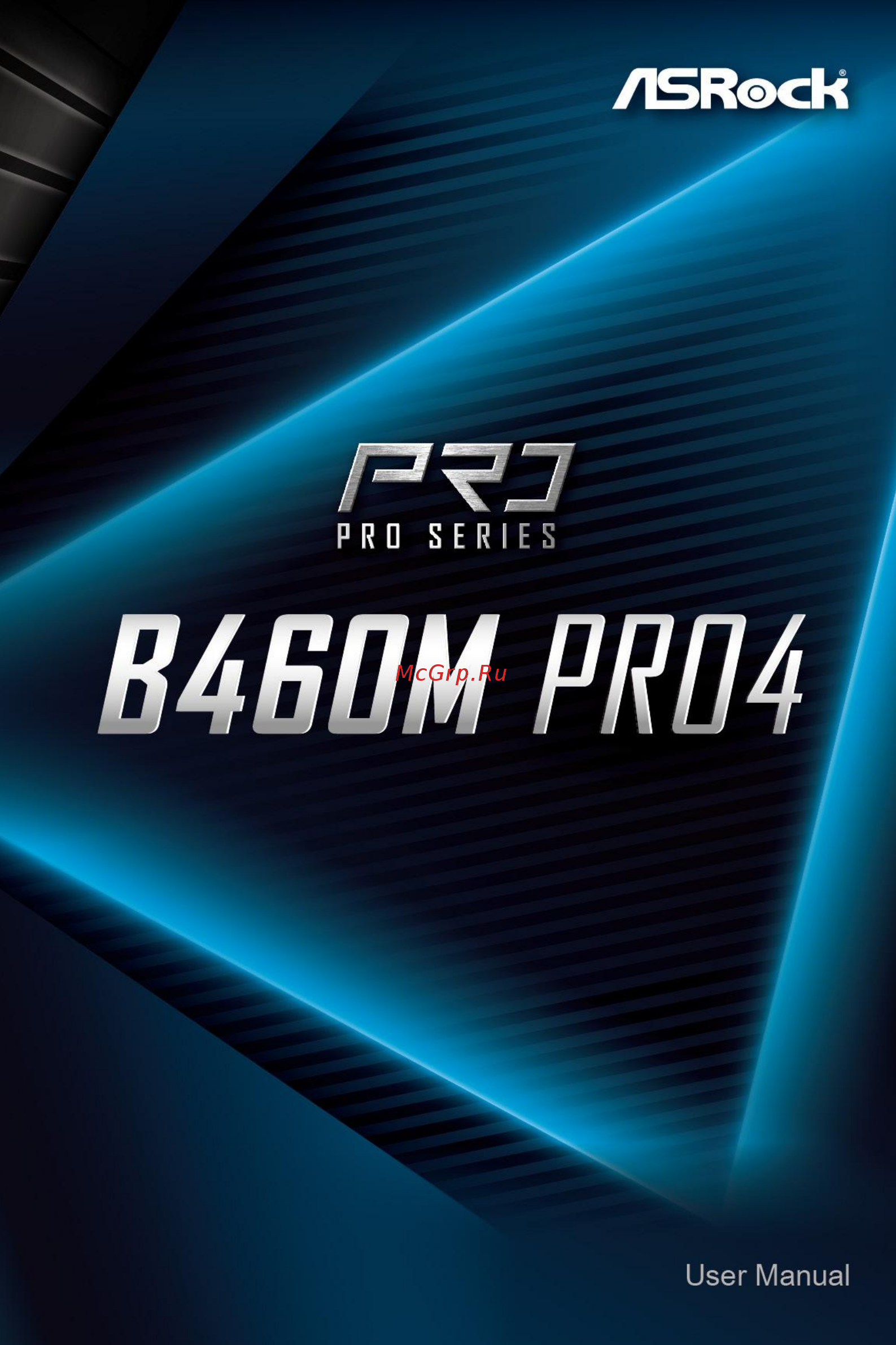 ASRock B460M Pro4 Инструкция онлайн
