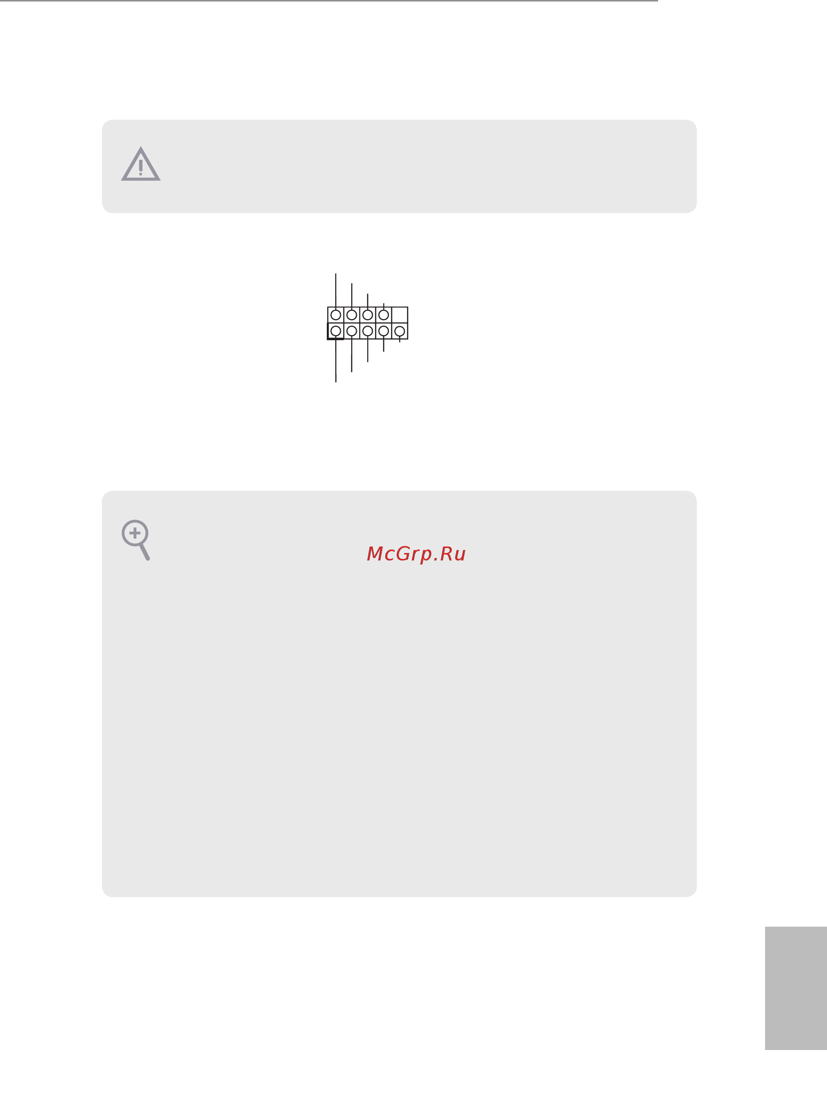 ASRock B460 Pro4 [21/190] Onboard headers and connectors
