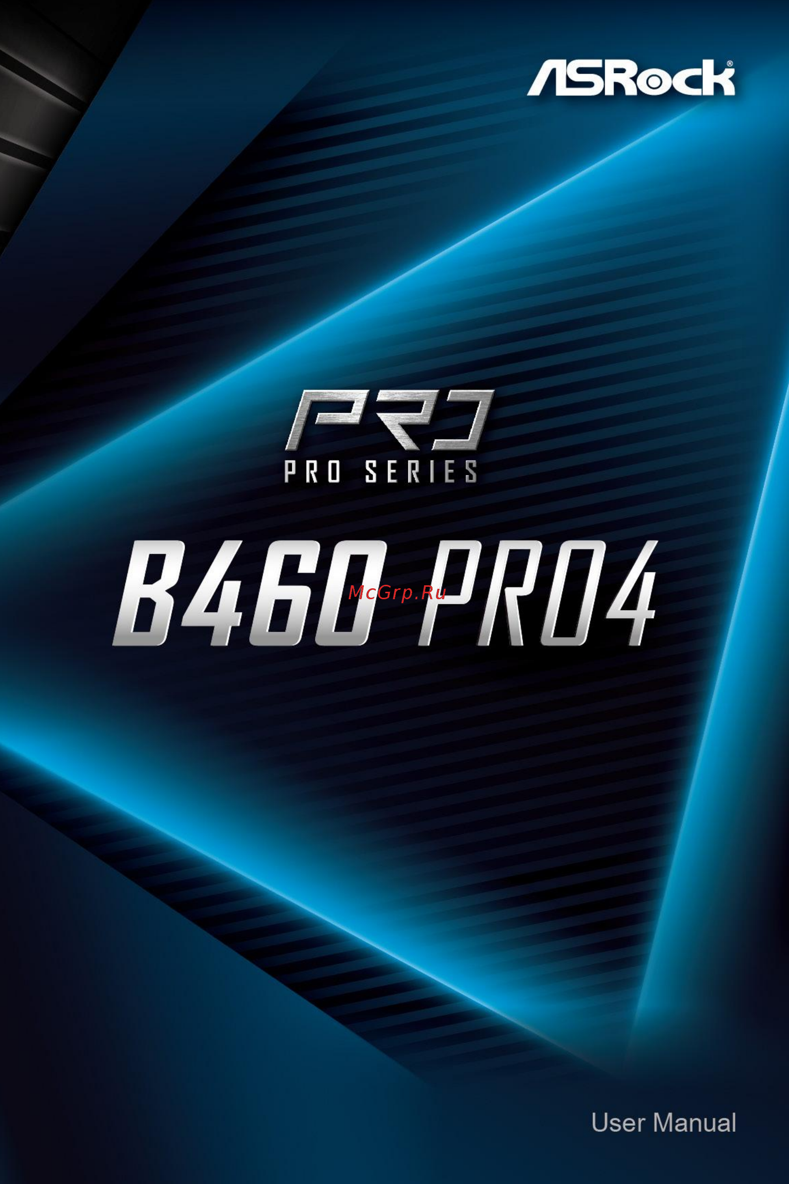 ASRock B460 Pro4 Инструкция онлайн