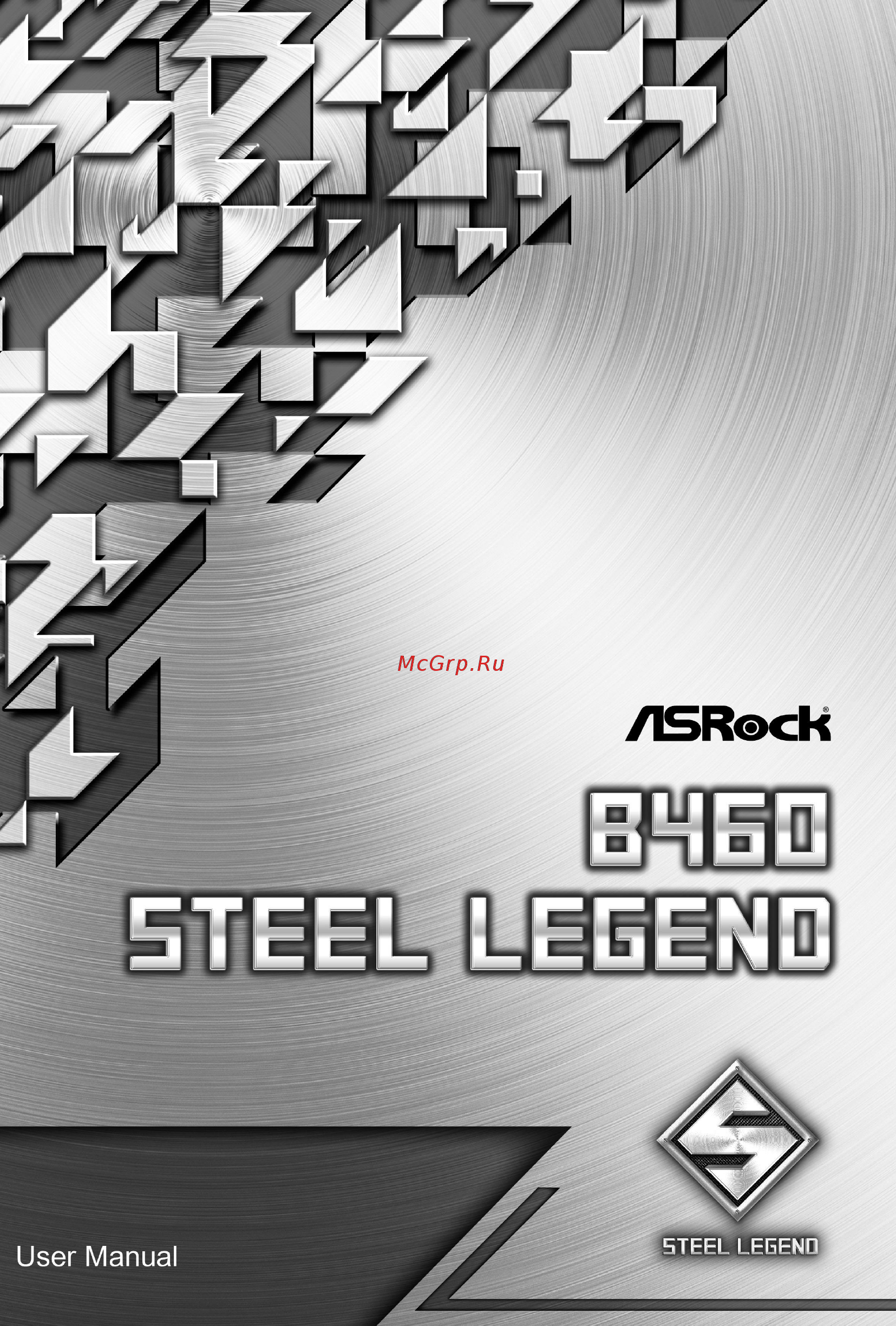 ASRock B460 Steel Legend Инструкция онлайн
