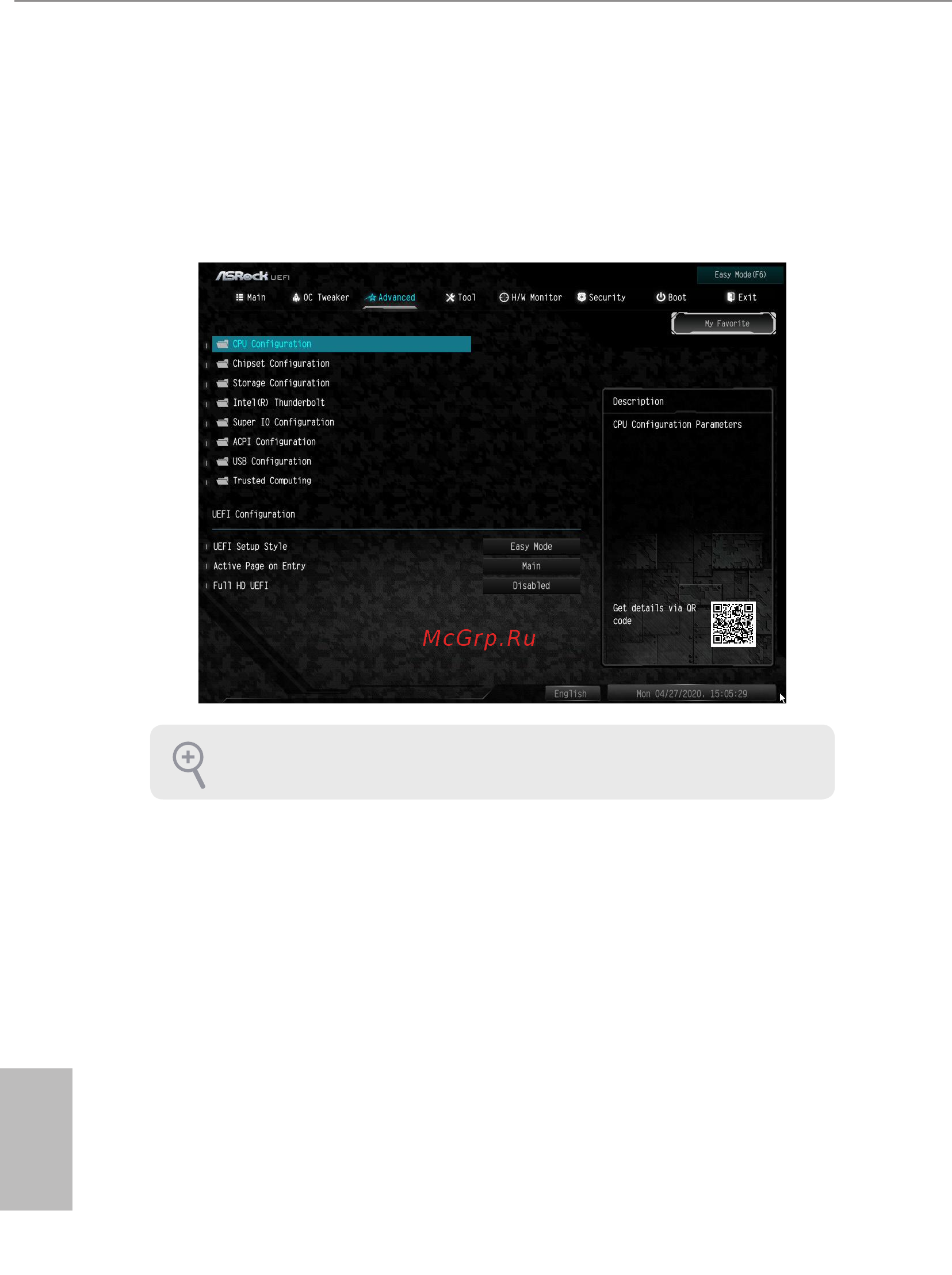 ASRock B460 Steel Legend [72/97] Advanced screen