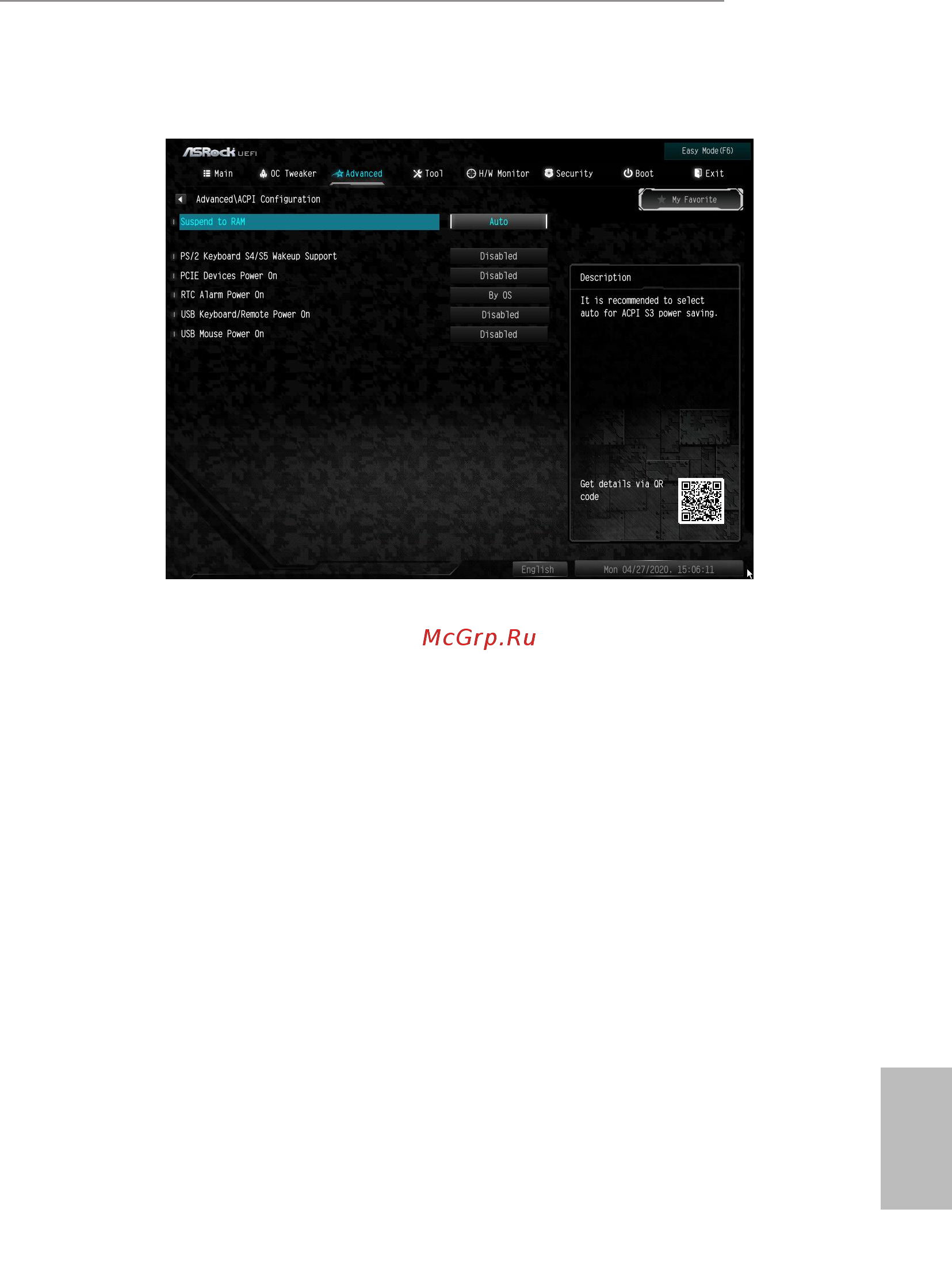 ASRock B460 Steel Legend [81/97] Acpi configuration