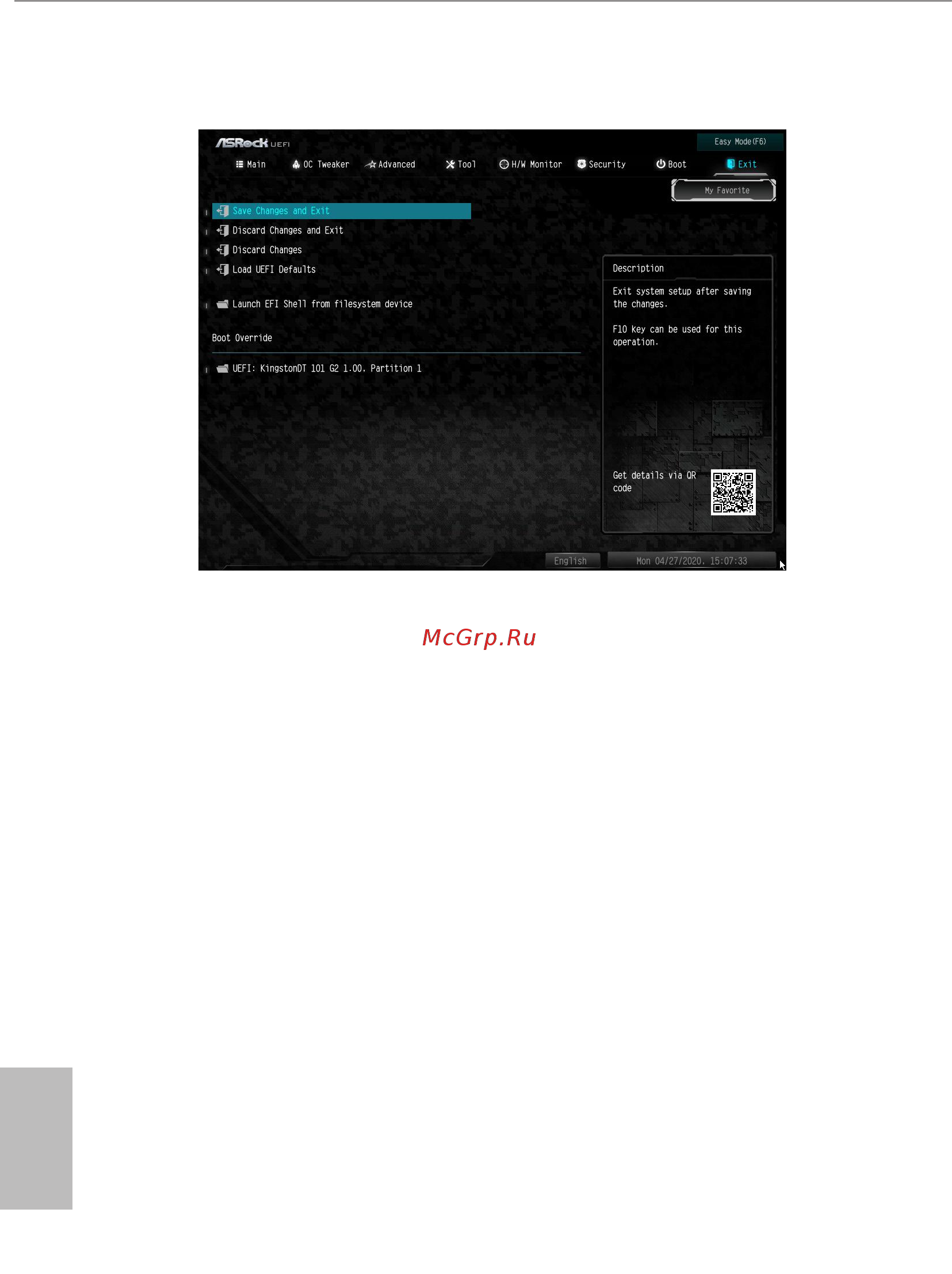 ASRock B460 Steel Legend [94/97] Exit screen