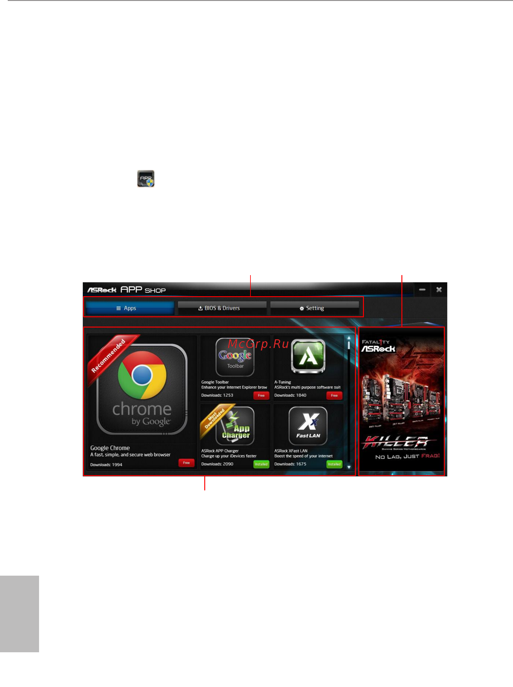 ASRock H410M-HDV/M.2 [39/82] Asrock live update app shop