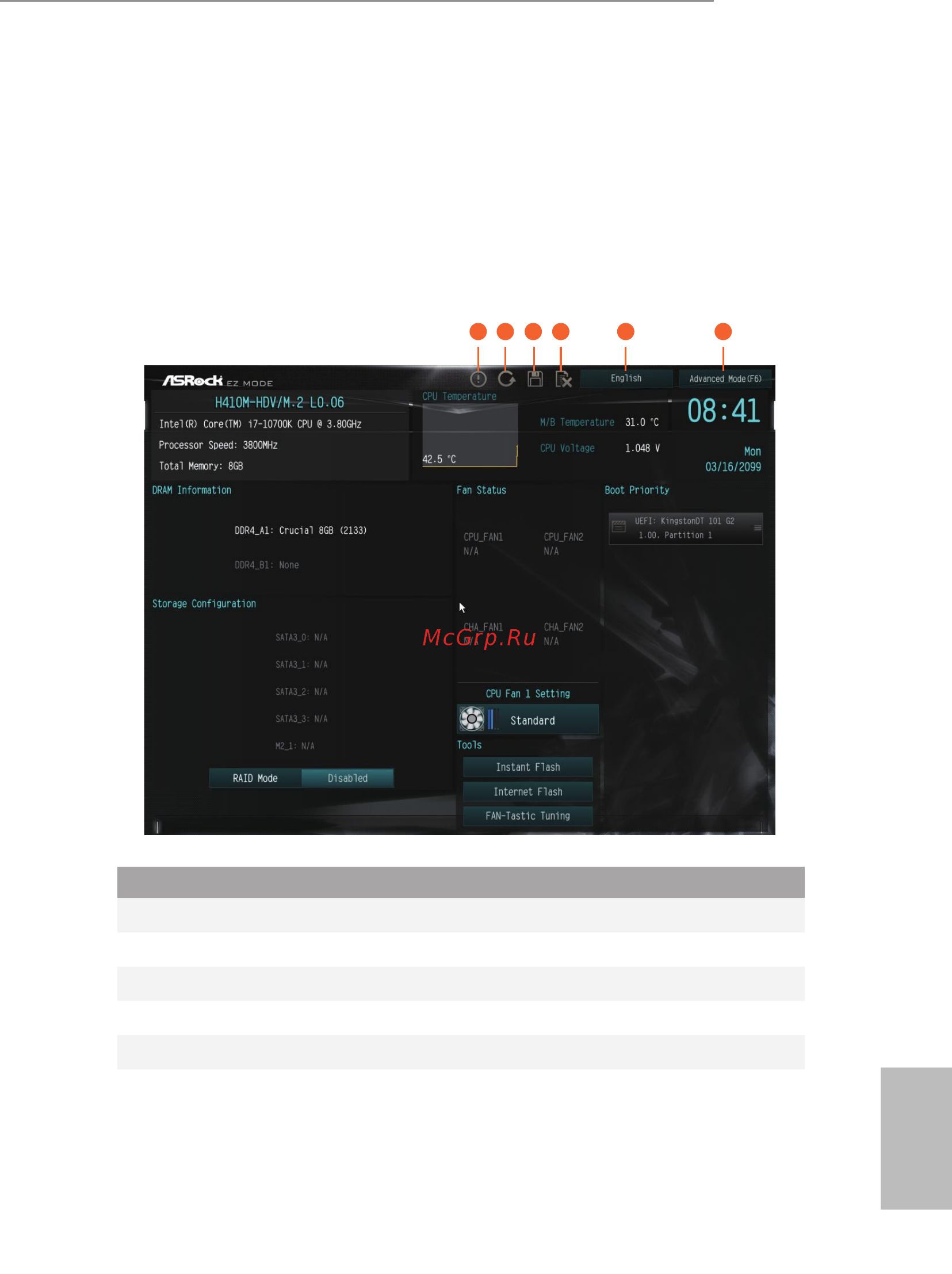 ASRock H410M-HDV/M.2 [46/82] Ez mode