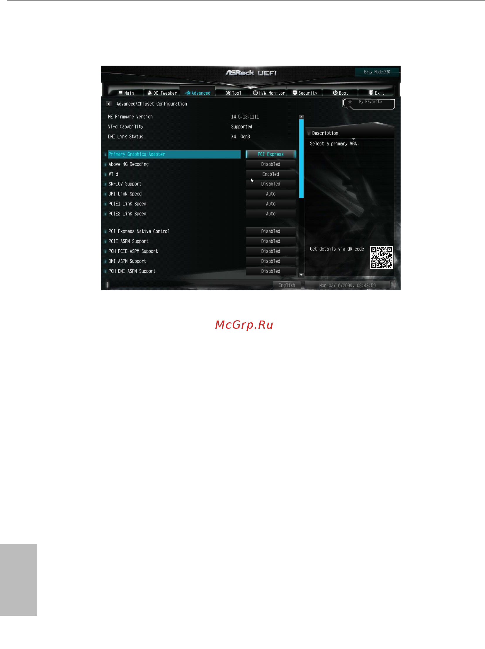 ASRock H410M-HDV/M.2 [61/82] Pcie1 link speed