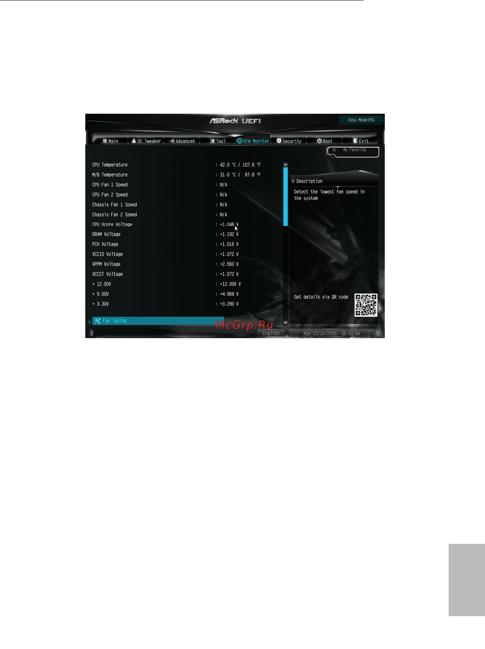 ASRock H410M-HDV/M.2 [72/82] Hardware health event monitoring screen