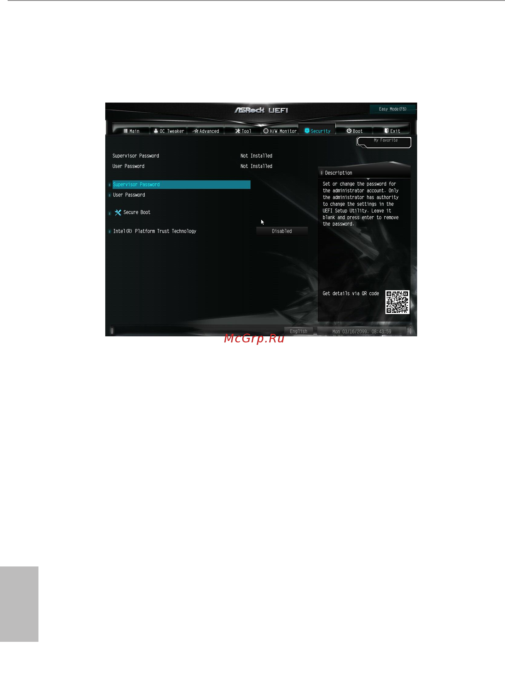 ASRock H410M-HDV/M.2 [75/82] Security screen
