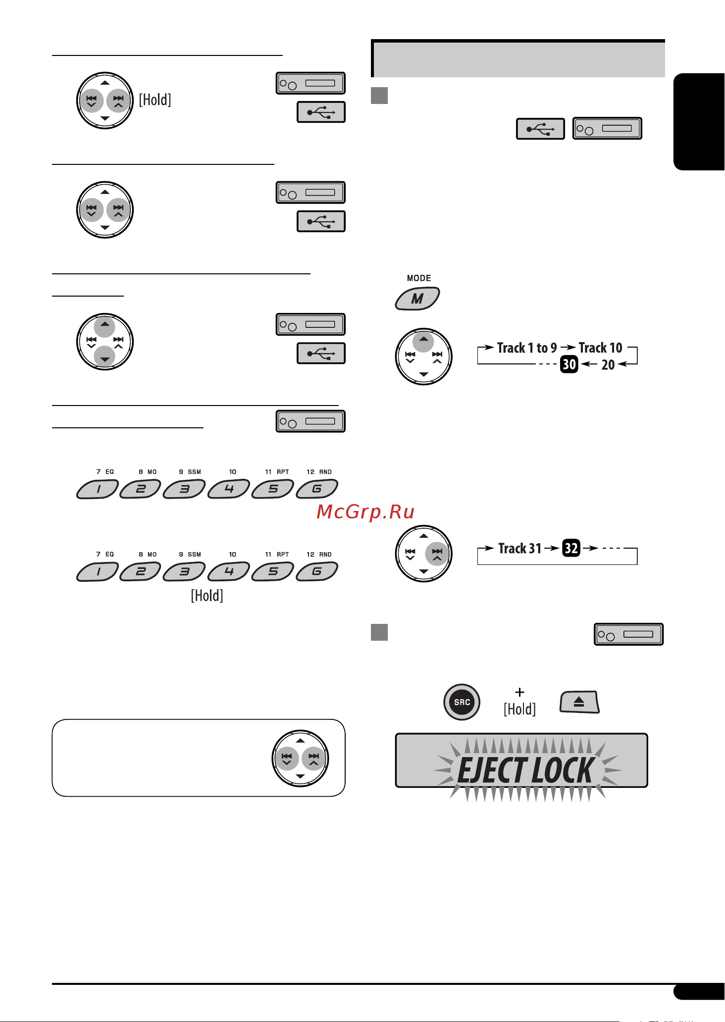 JVC KD-G447 [11/74] To go to the next or previous folder for mp3 wma