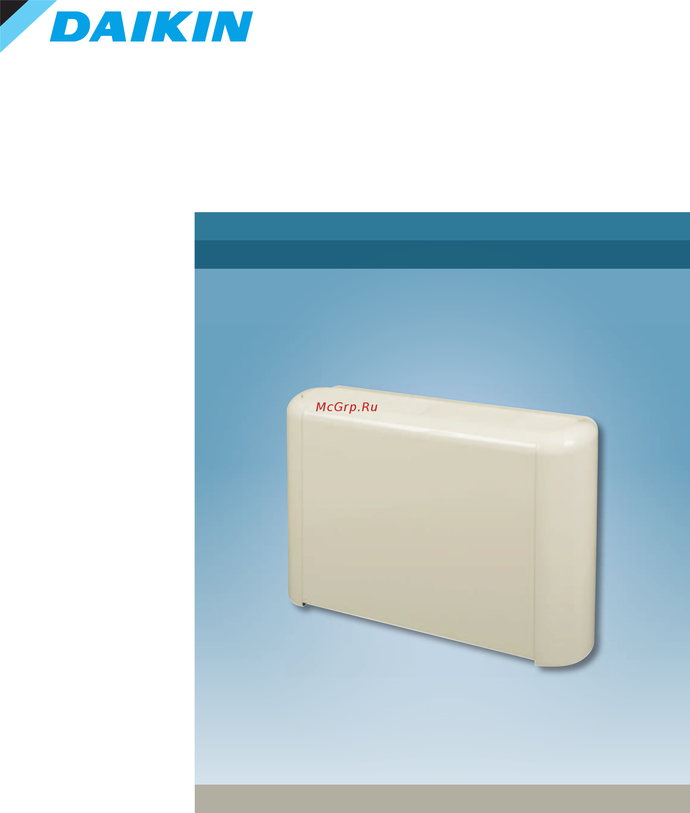 Daikin FWV02DATVS Технические данные онлайн