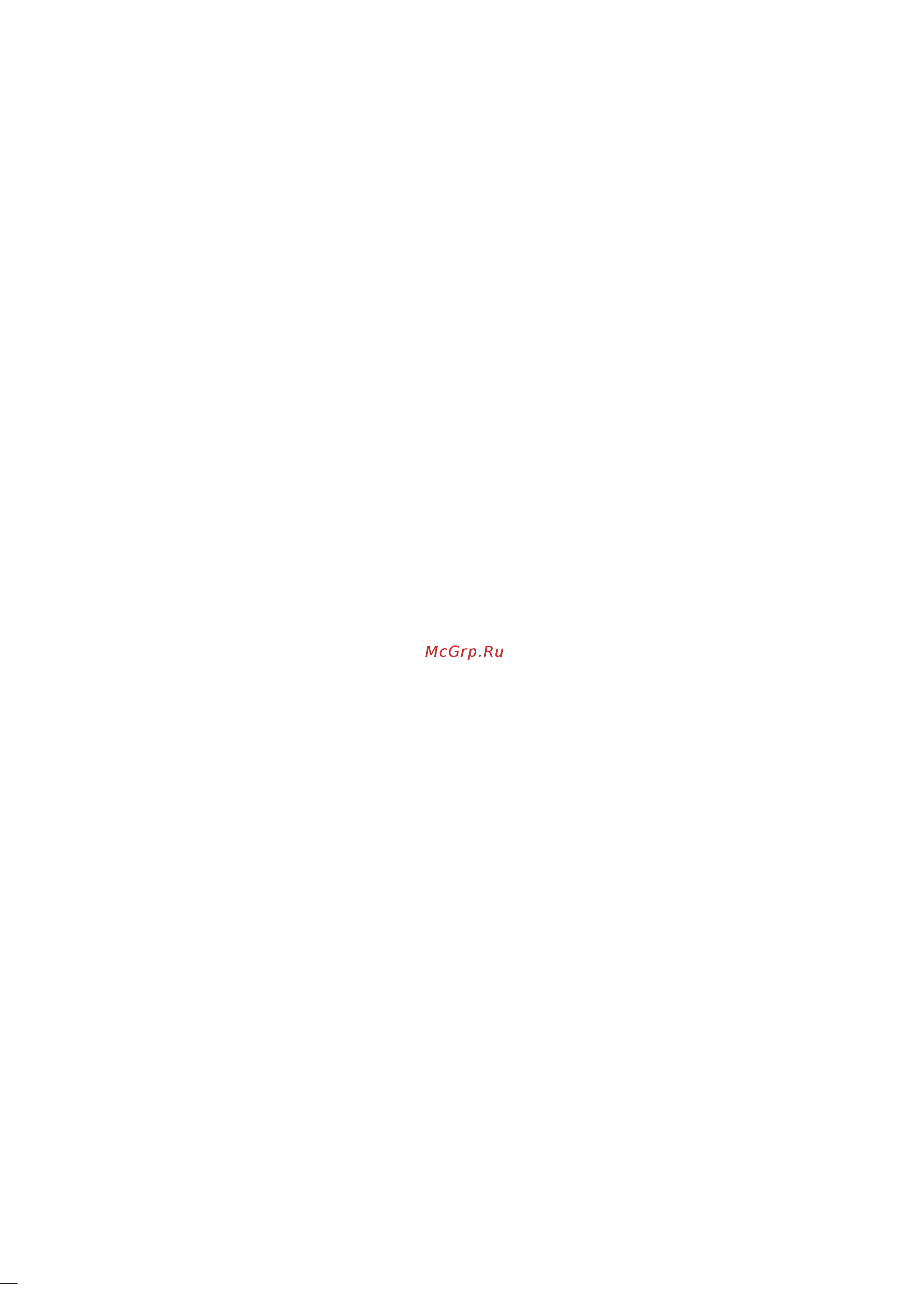 Daikin FWV02DATVS Технические данные онлайн [42/43] 537447