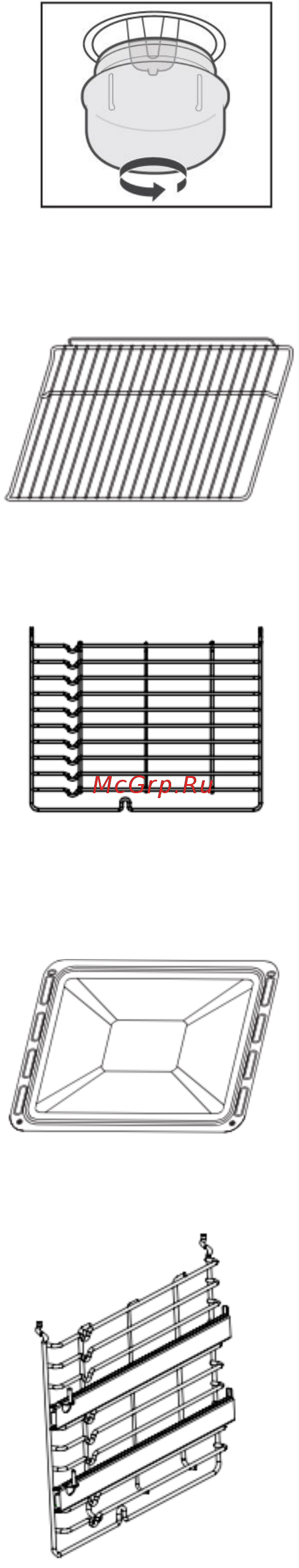 AKPO PEA 7009 MED03 IX [13/14] Аксессуары