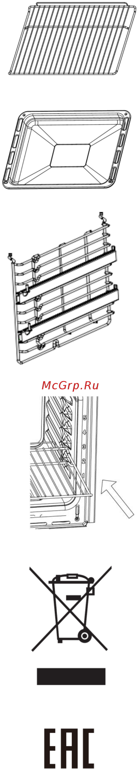 AKPO PEA 6508 MMD03 IV [11/11] Аксессуары