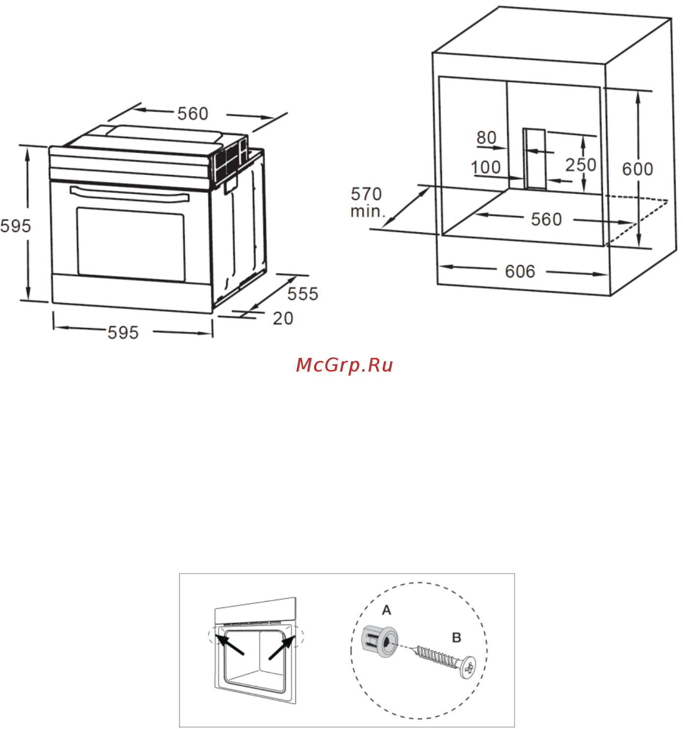 AKPO PEA 6508 MMD03 IV [5/11] Указания по распаковке и установке