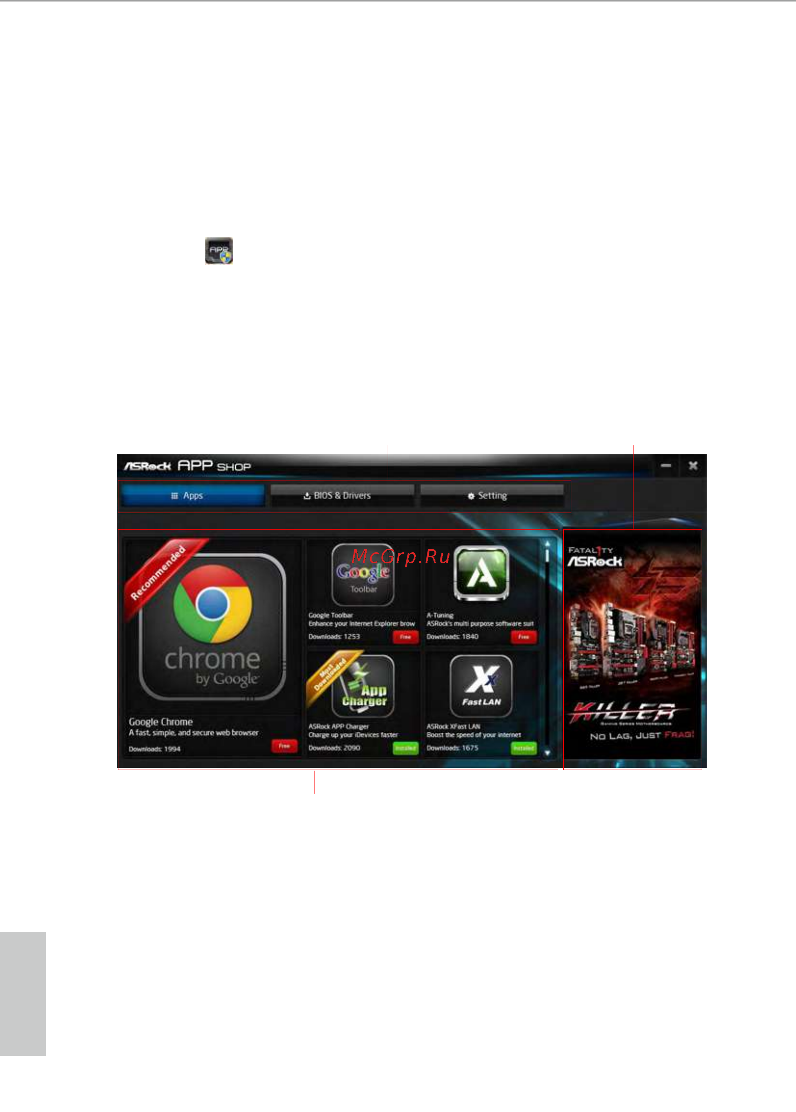 ASRock H310M-HDV/M.2 [35/77] Ui overview