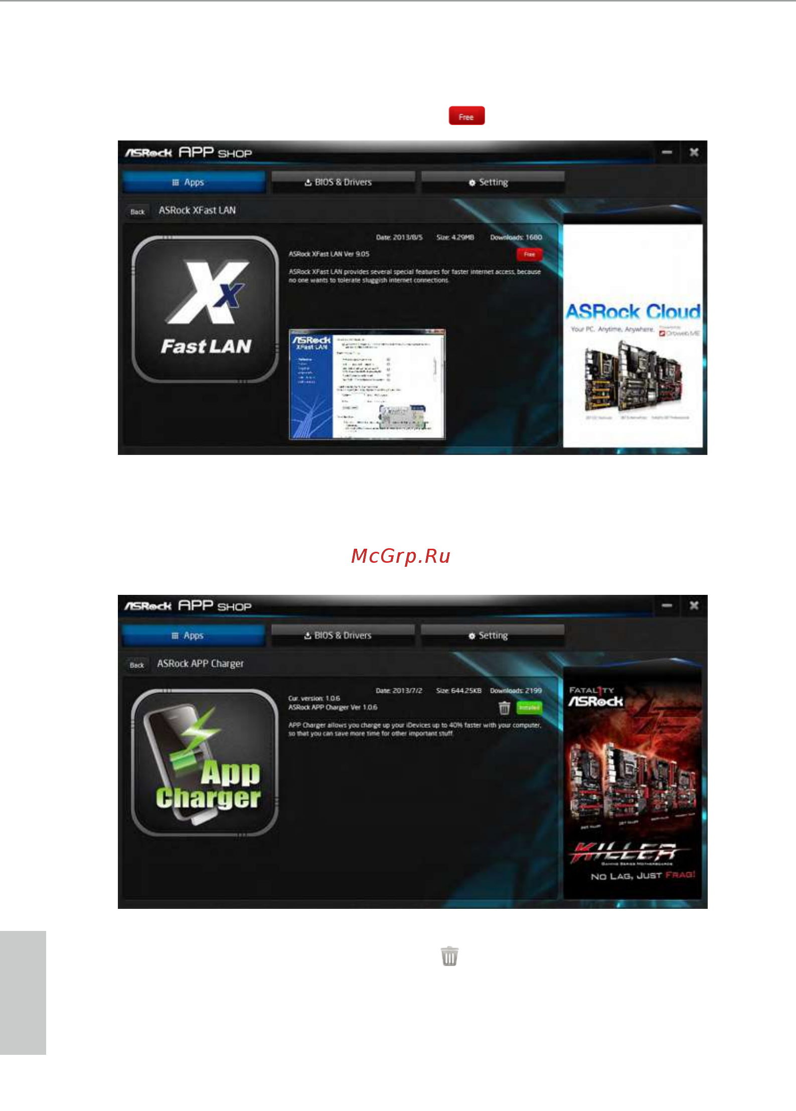 ASRock H310M-HDV/M.2 [37/77] English