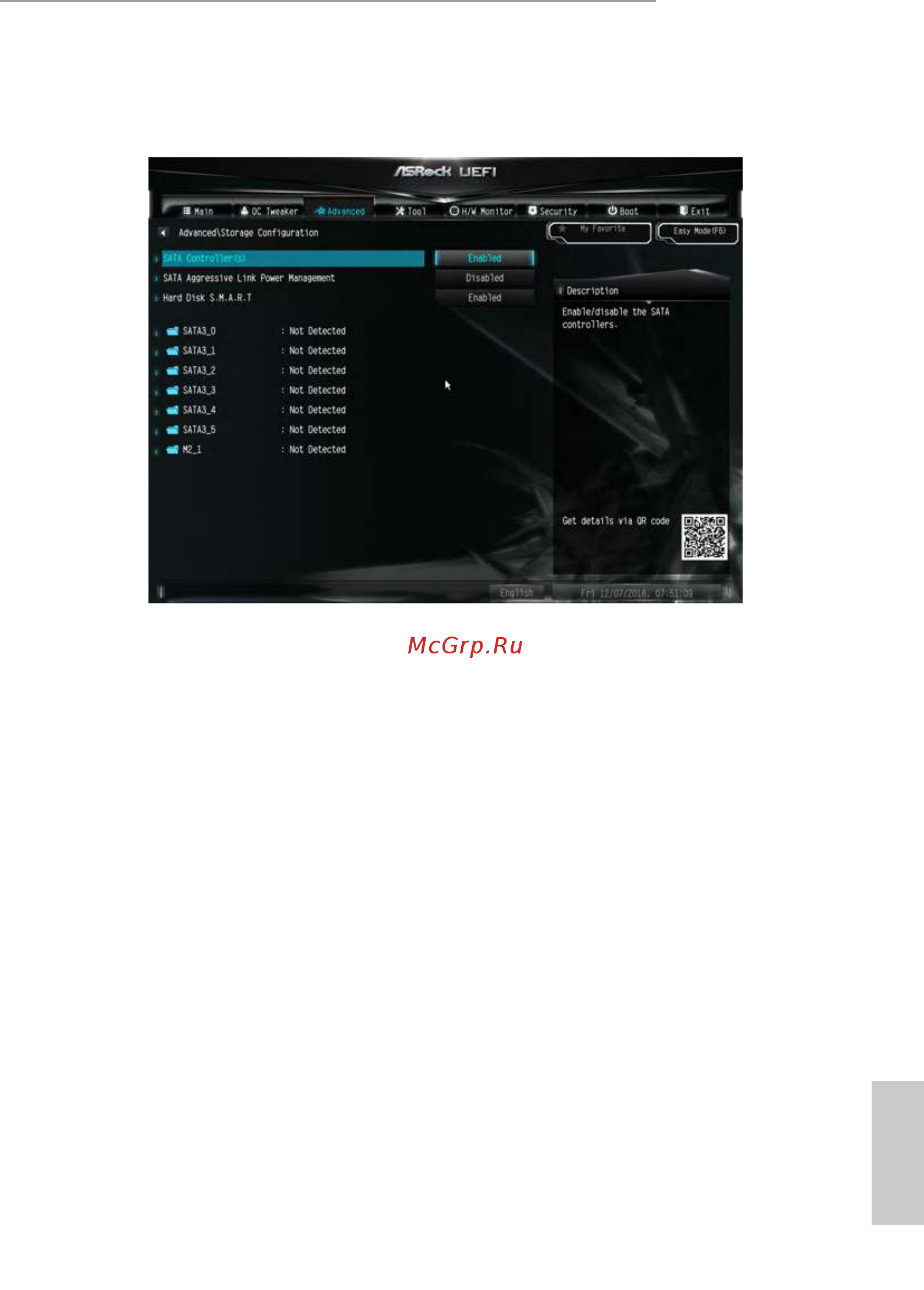 ASRock H310M-HDV/M.2 [60/77] Sata aggressive link power management